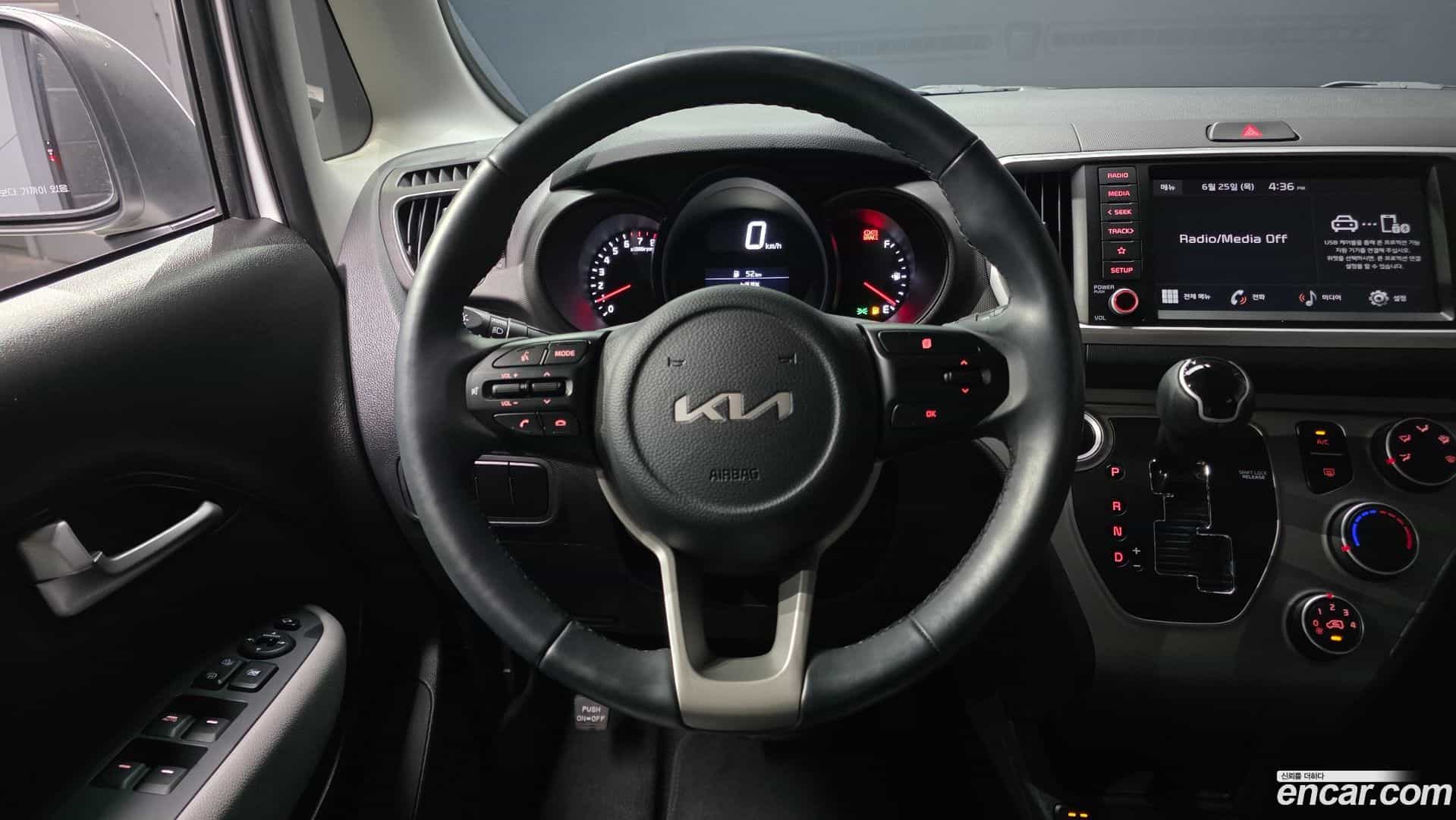 RAY Kia 2022.2-OPTION-017