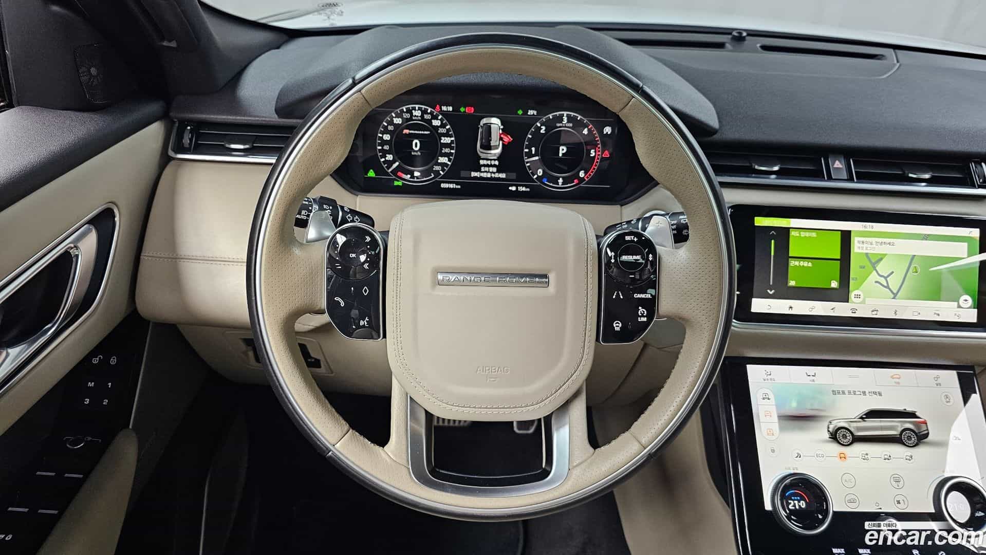 Range Rover Velar Land Rover 2018.3-OPTION-018