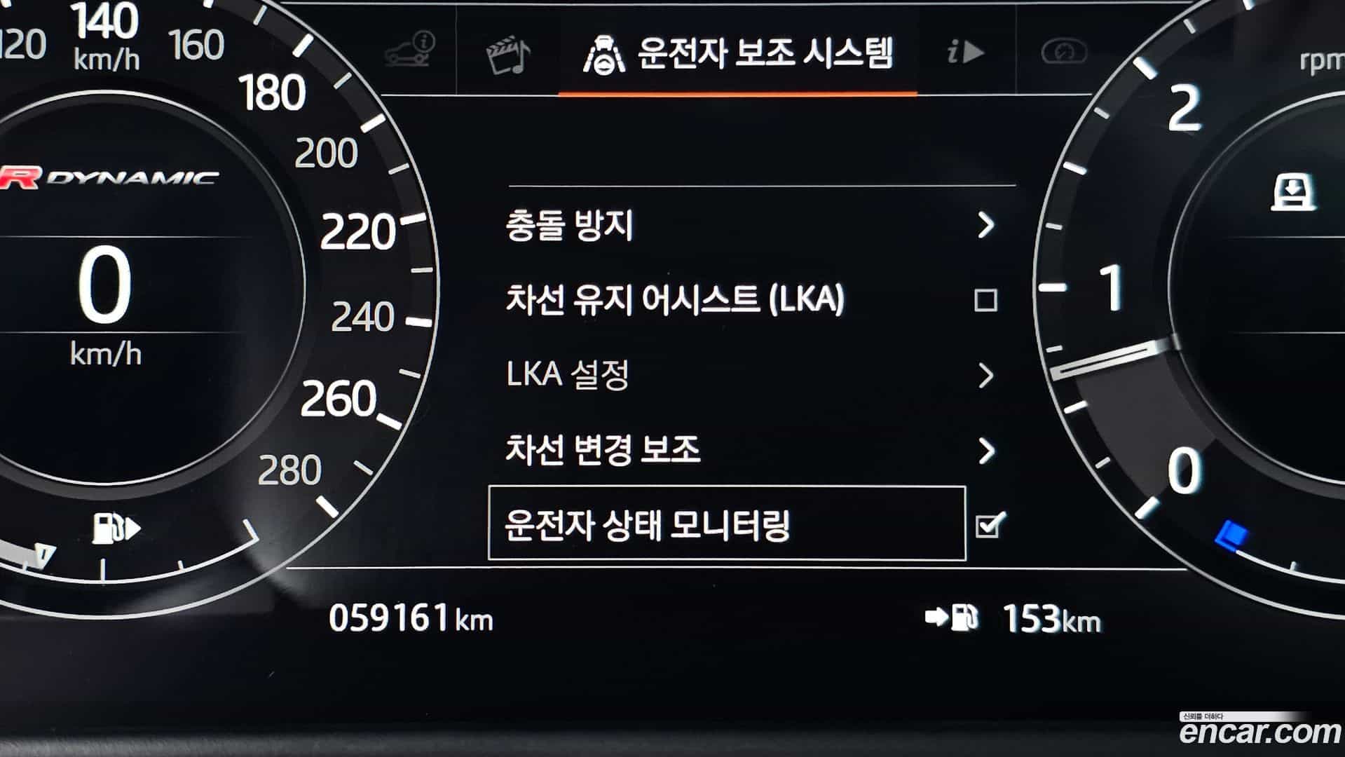 Range Rover Velar Land Rover 2018.3-OPTION-024