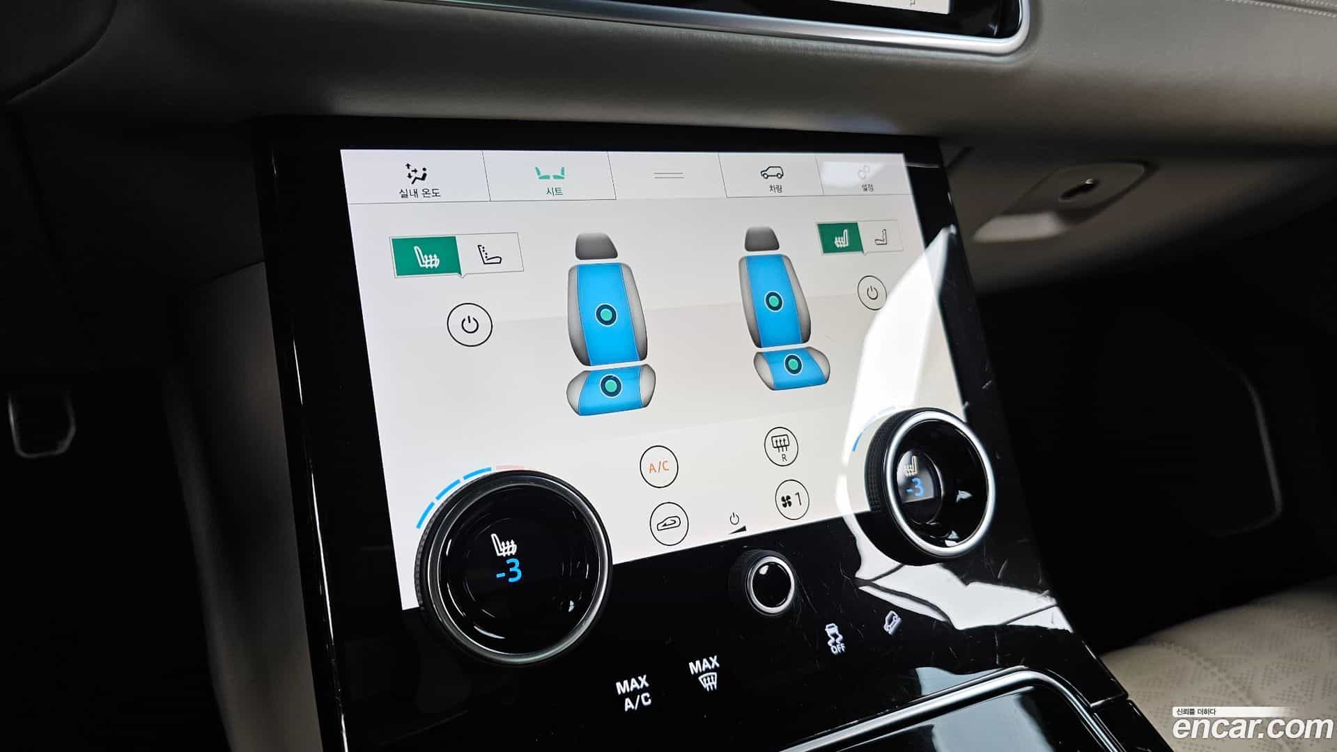 Range Rover Velar Land Rover 2018.3-OPTION-044