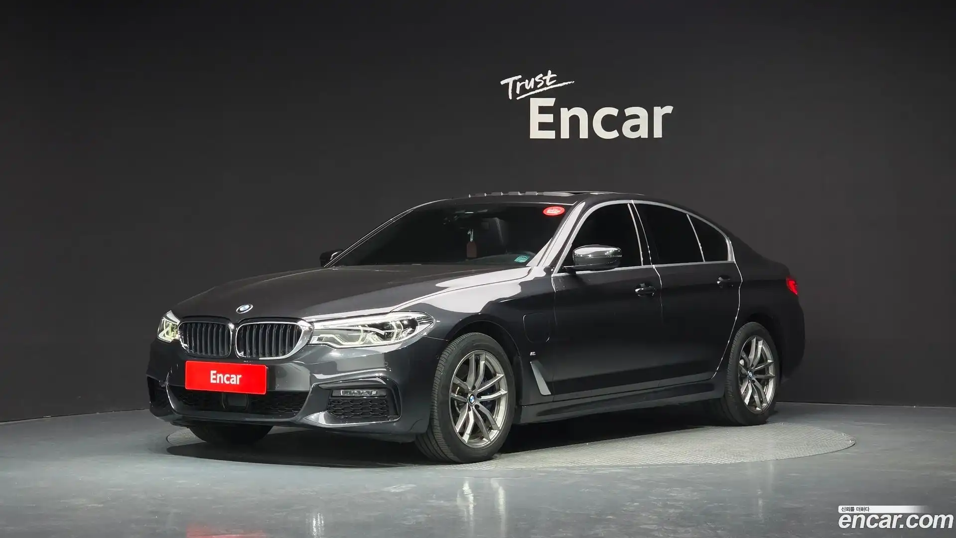 5-Series BMW 2020.2-OUTER-001