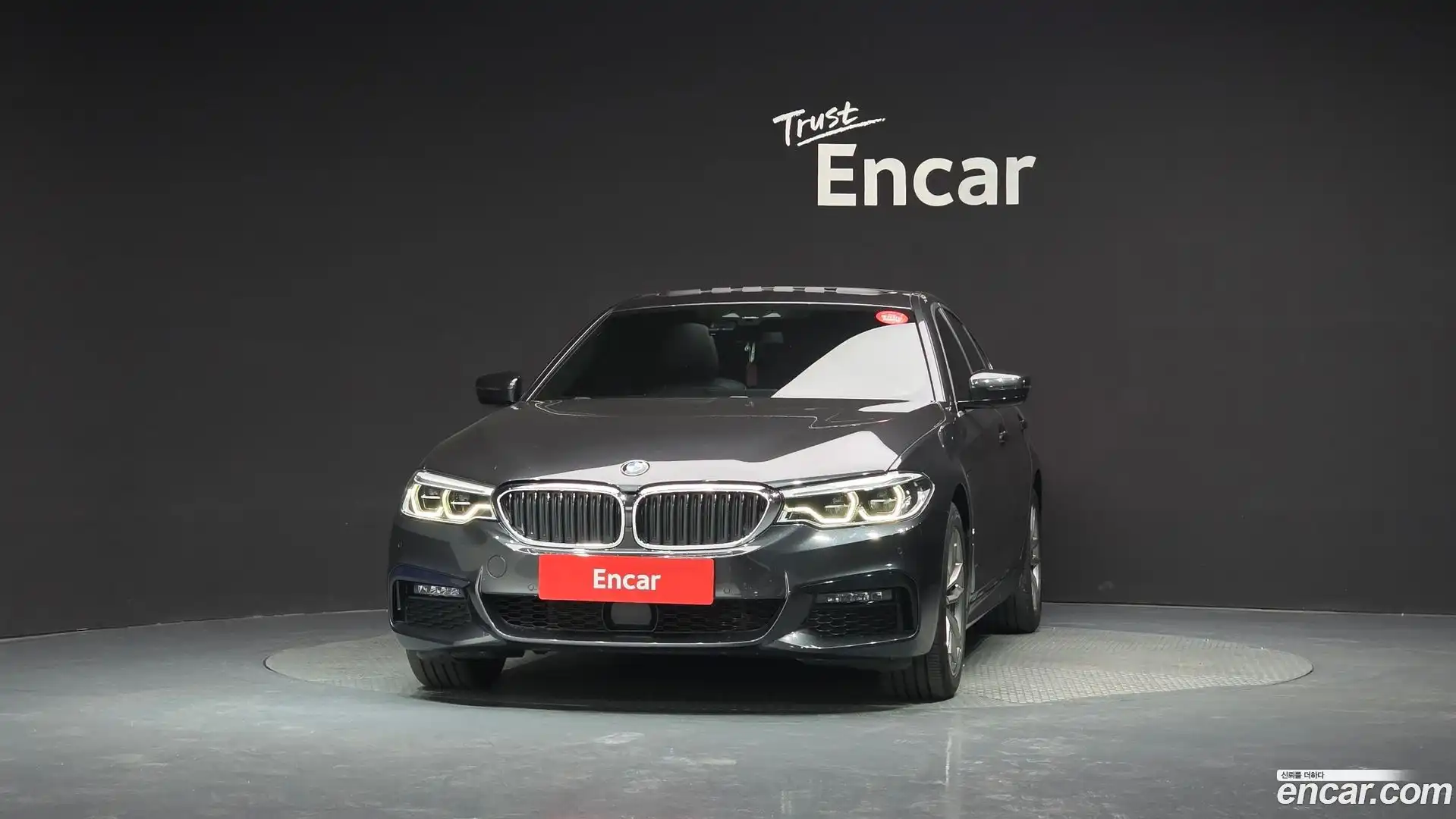 5-Series BMW 2020.2-OUTER-003