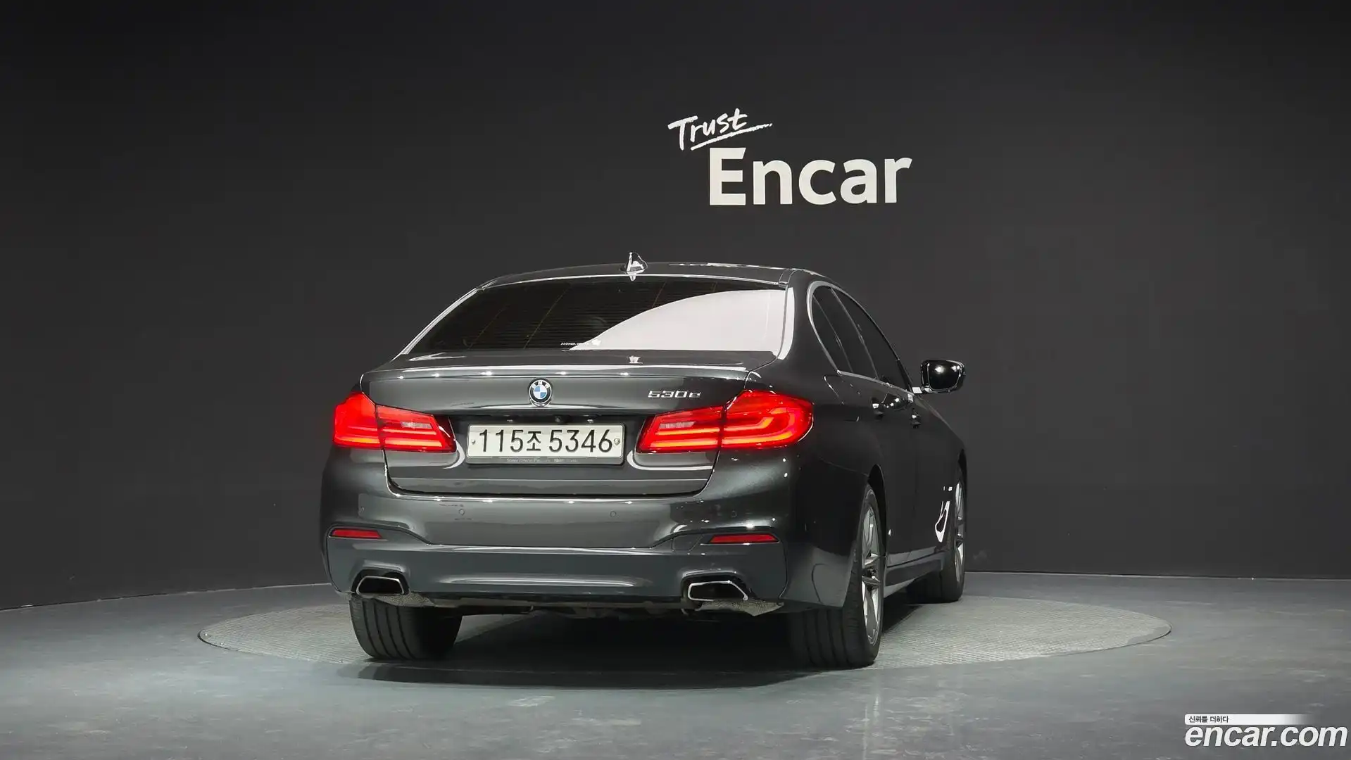 5-Series BMW 2020.2-OUTER-004