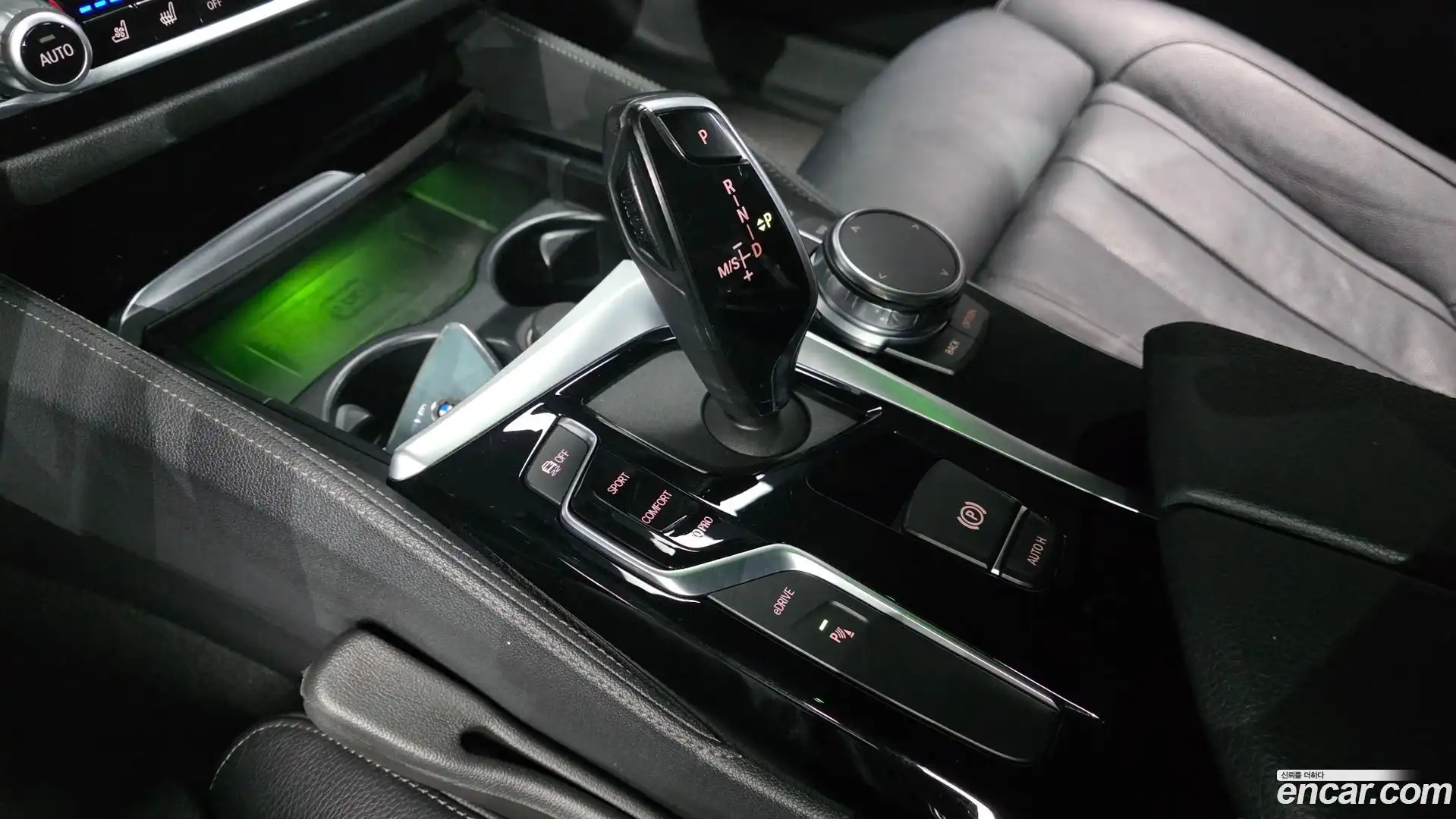 5-Series BMW 2020.2-INNER-009