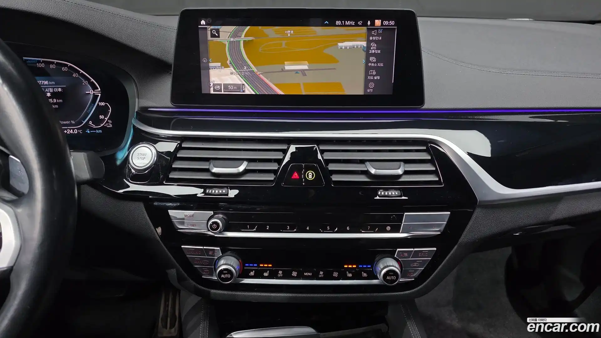 5-Series BMW 2020.2-OPTION-017