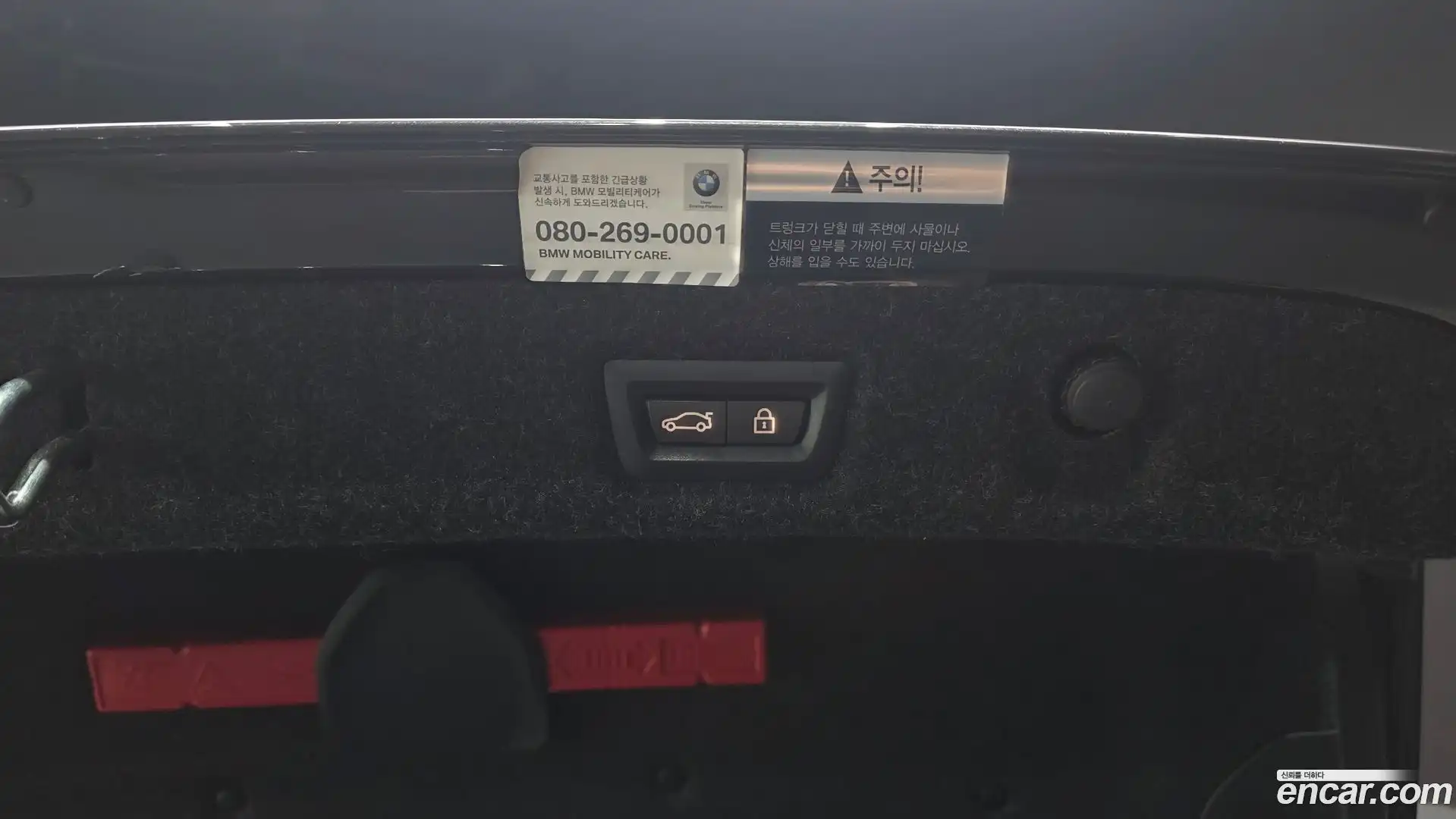 5-Series BMW 2020.2-OPTION-021
