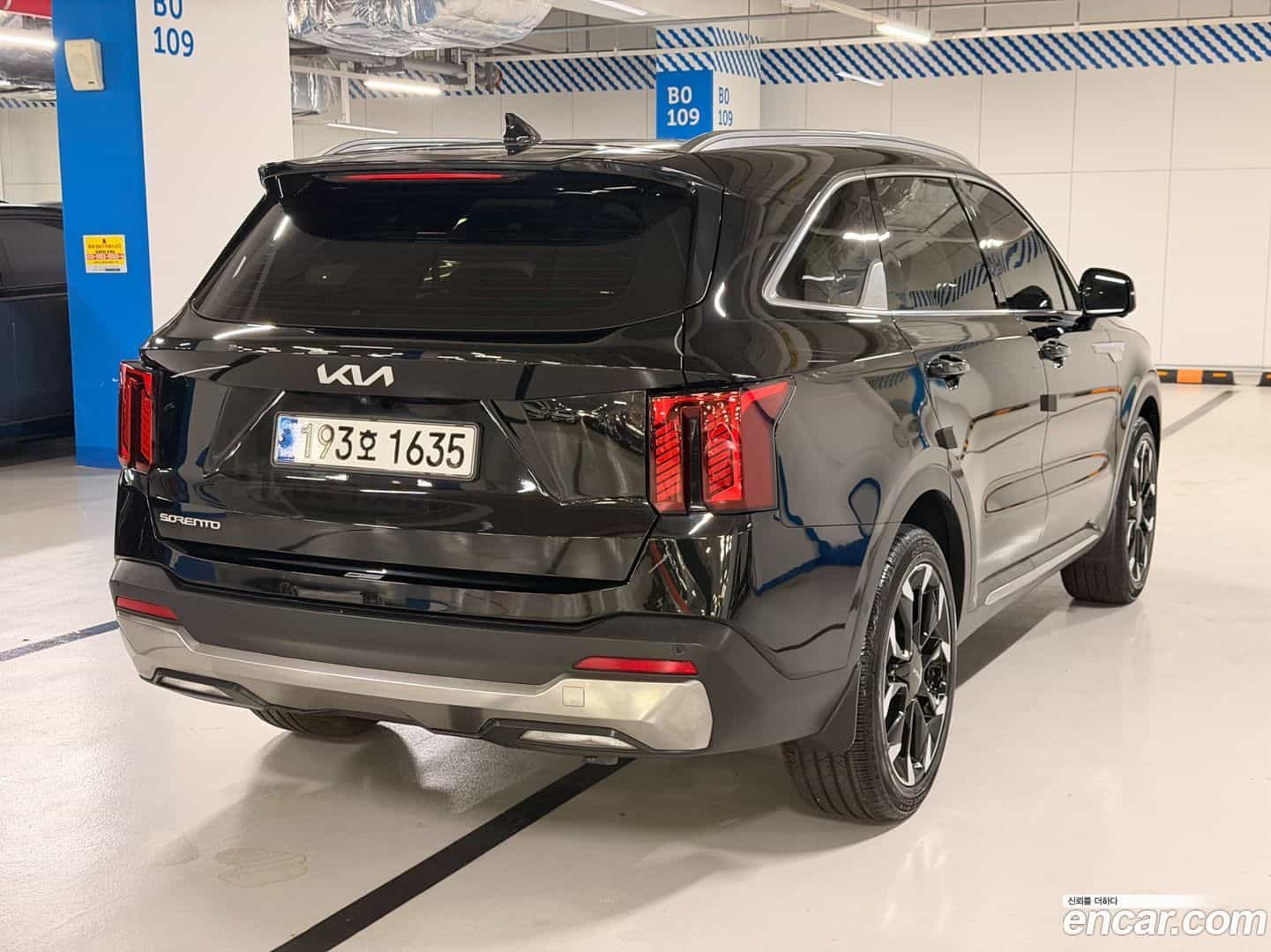 Sorento Kia 2023.9-OUTER-003