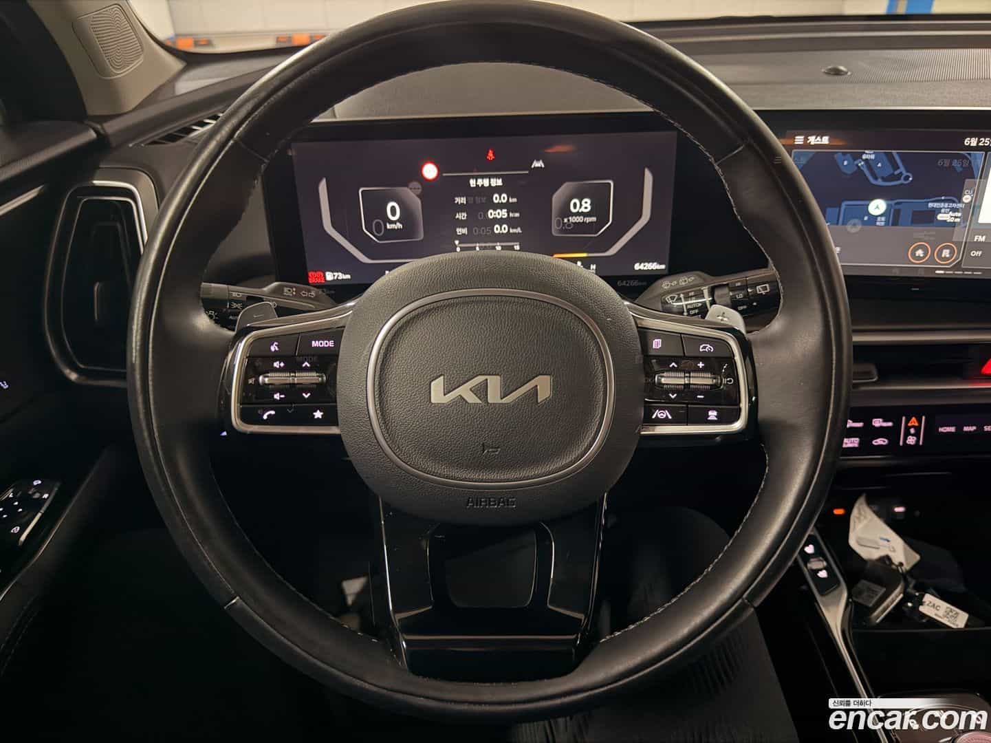 Sorento Kia 2023.9-OUTER-005