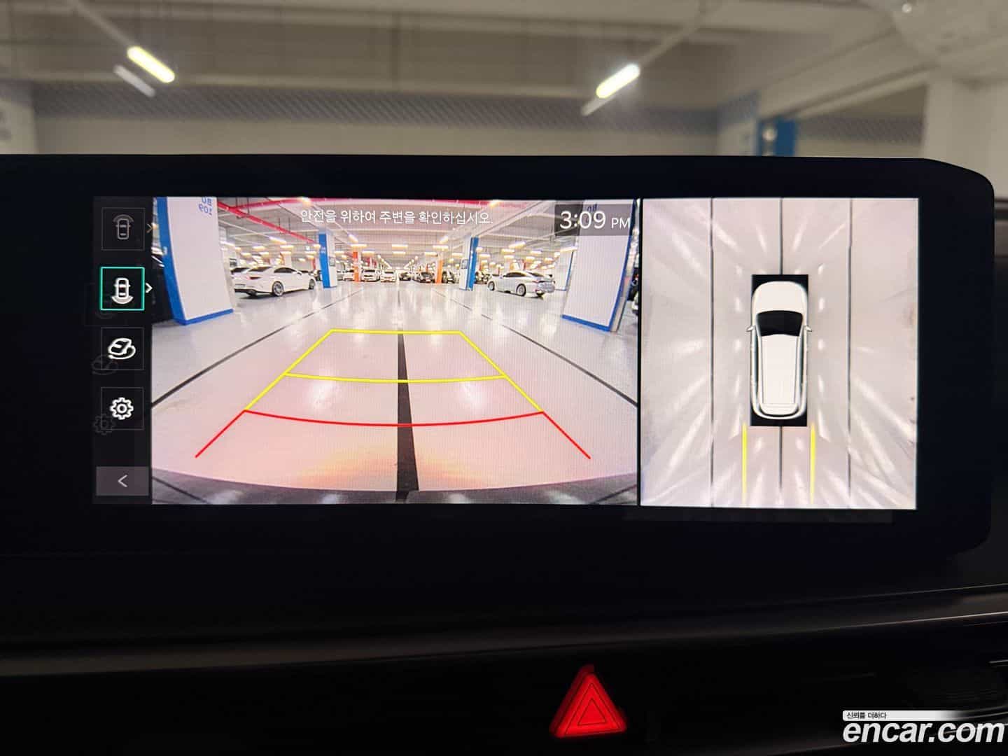 Sorento Kia 2023.9-INNER-008
