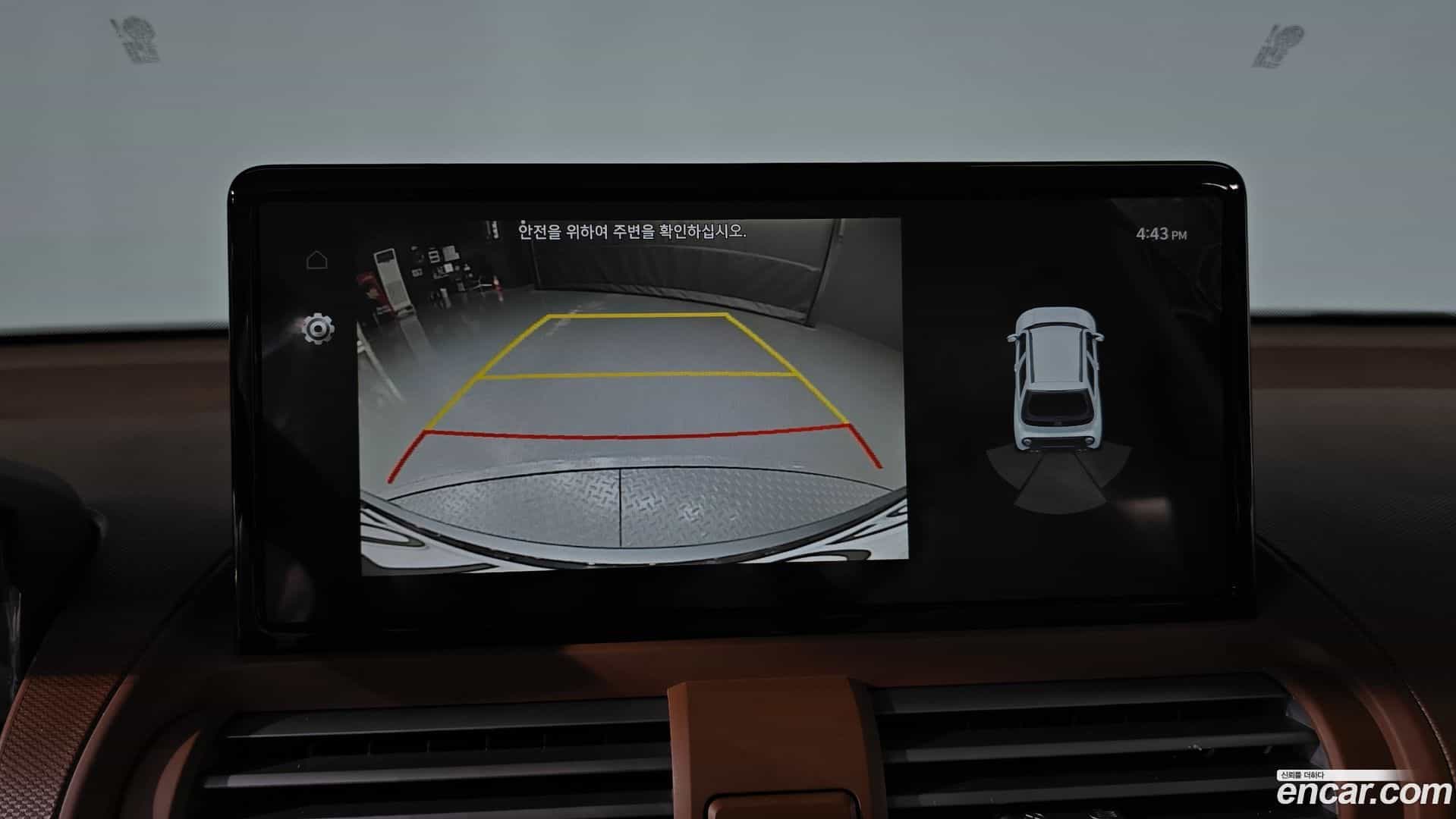 Casper Hyundai 2026.1-OPTION-018