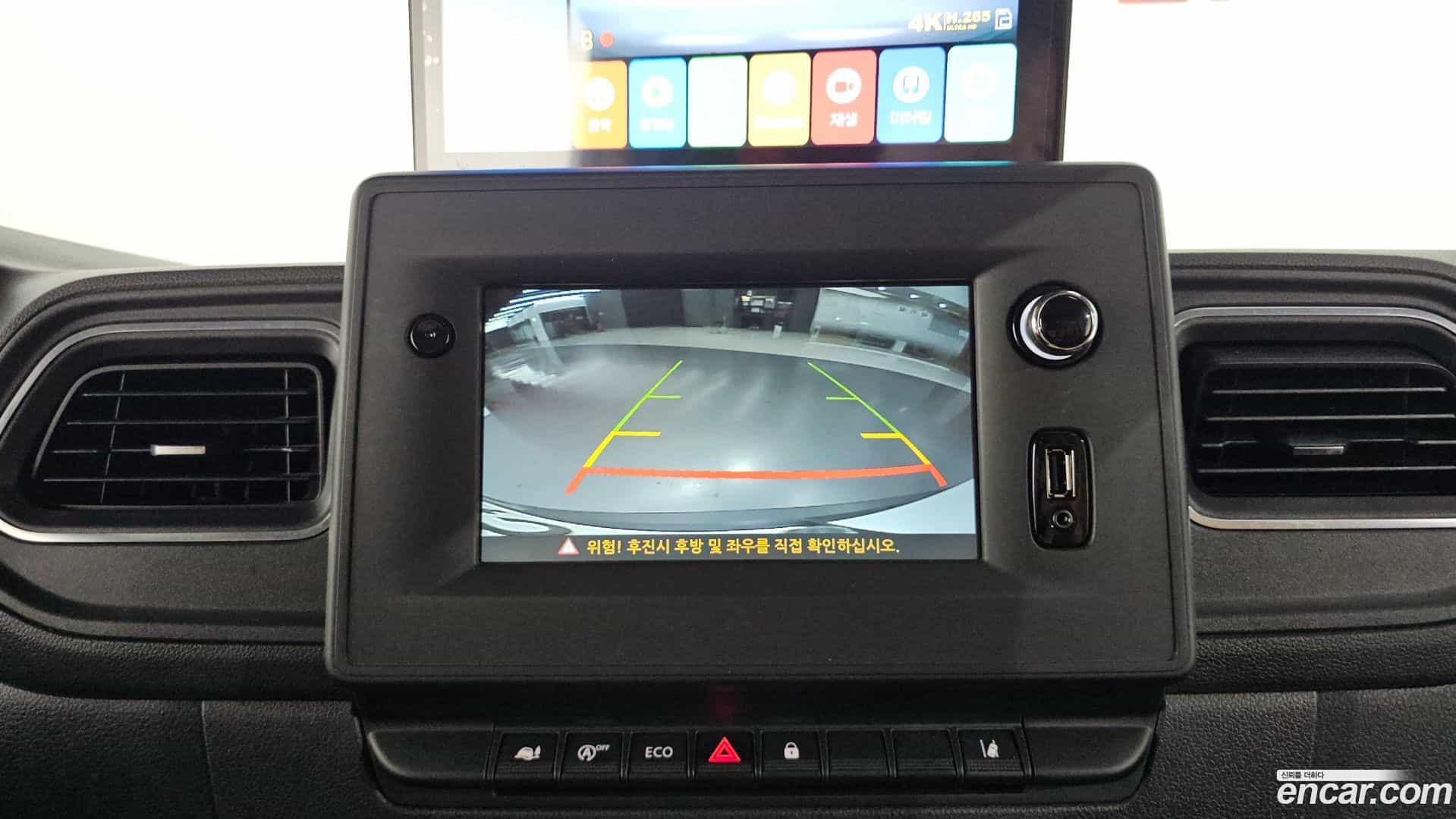 Master Renault Korea 2020.6-OPTION-017