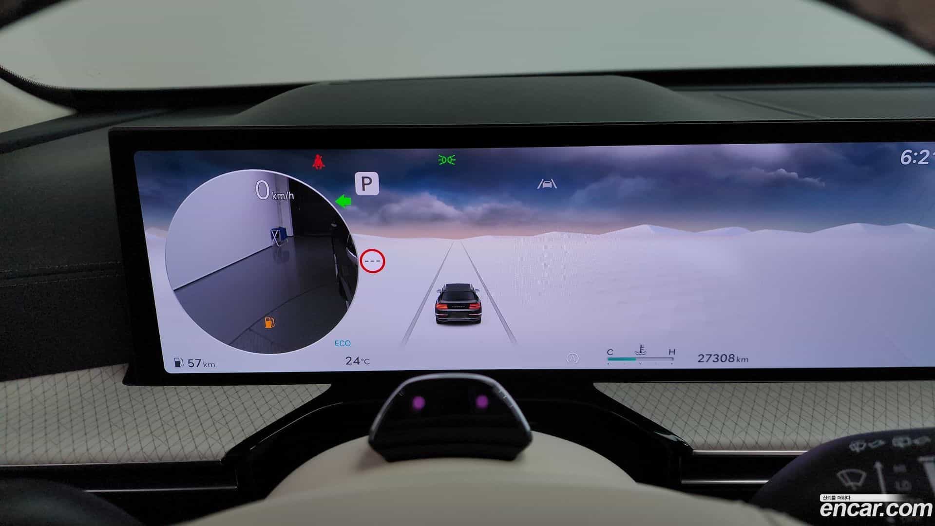GV80 Genesis 2024.3-INNER-008