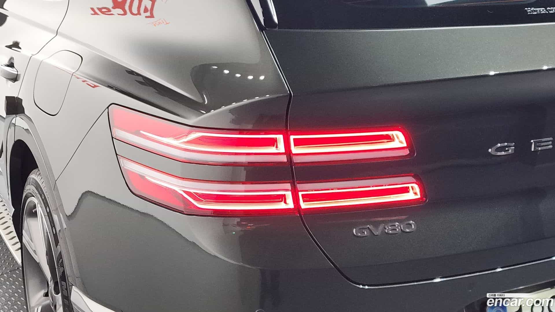 GV80 Genesis 2024.3-OUTER-033
