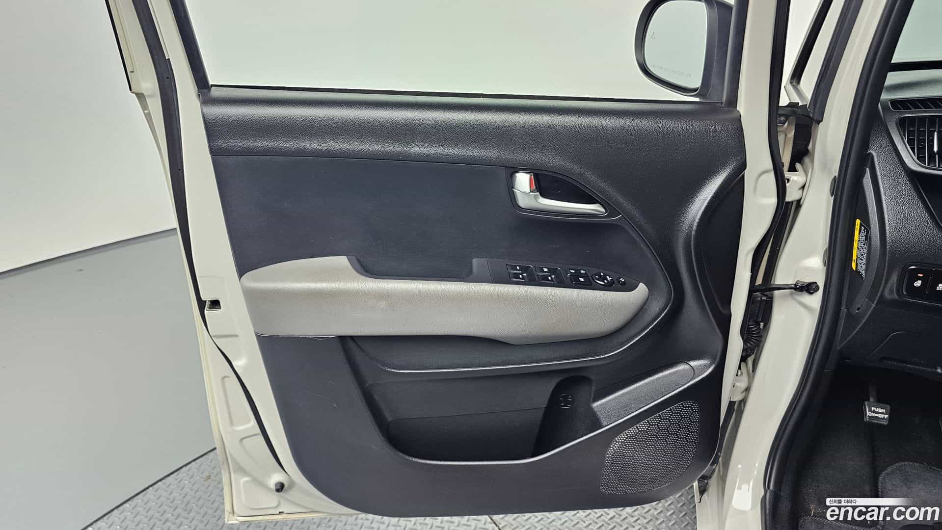 RAY Kia 2023.2-INNER-034
