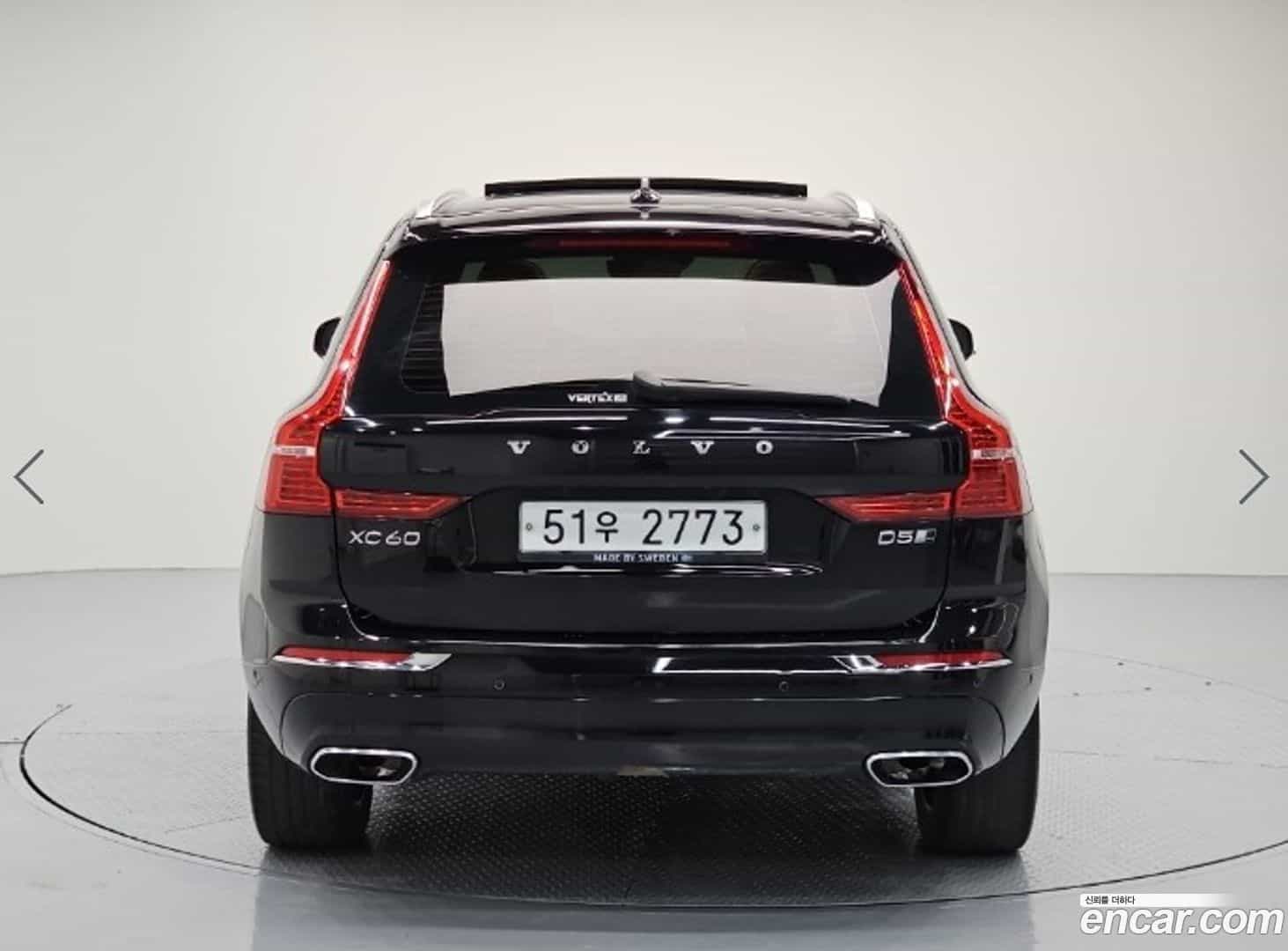 XC60 Volvo 2018.6-OUTER-003