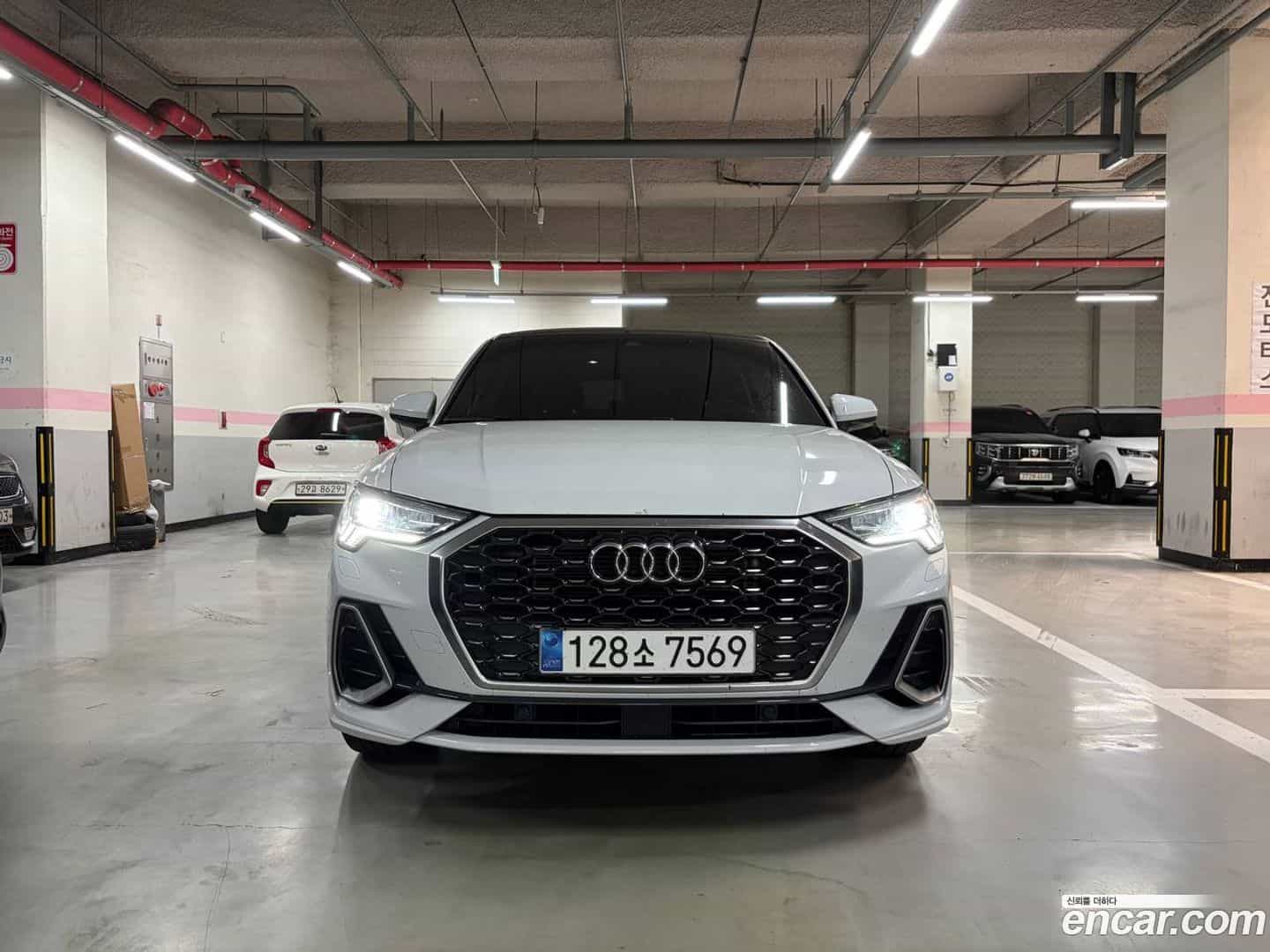 Q3 Audi 2023.8-OUTER-001