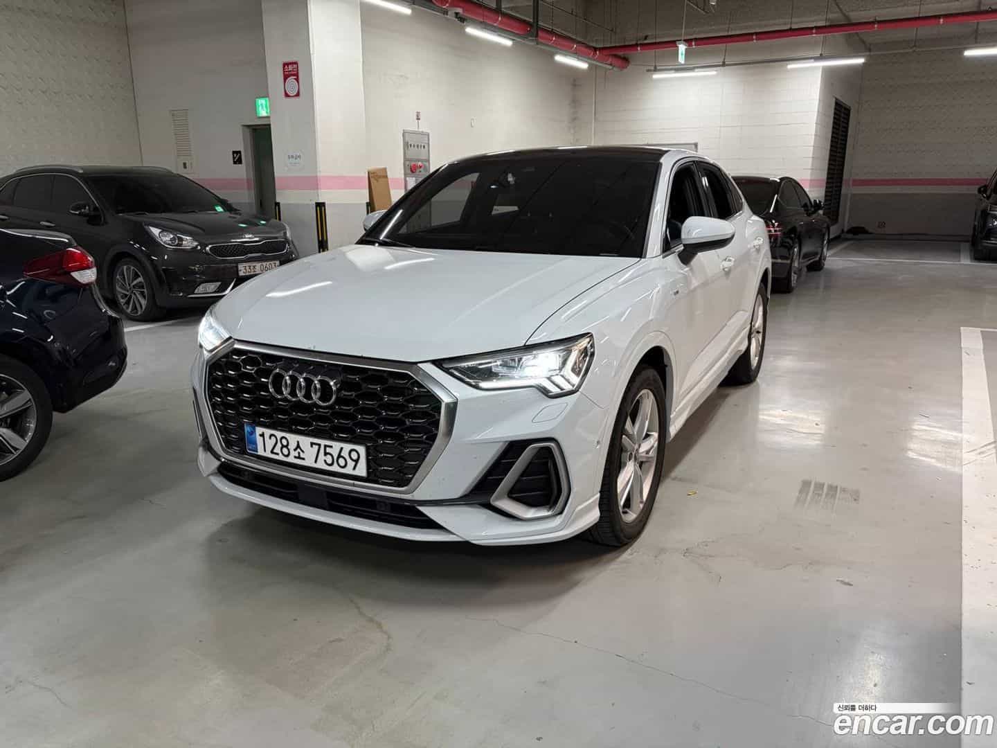 Q3 Audi 2023.8-OUTER-002