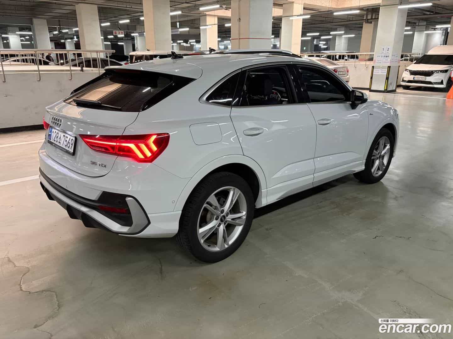 Q3 Audi 2023.8-OUTER-003