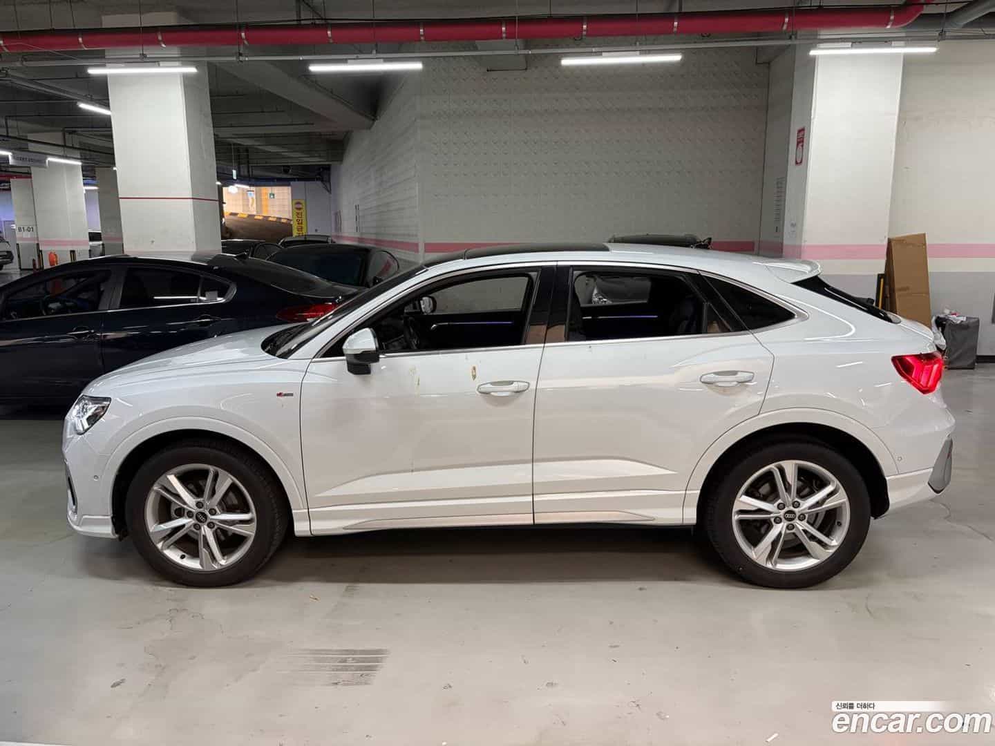 Q3 Audi 2023.8-OUTER-004