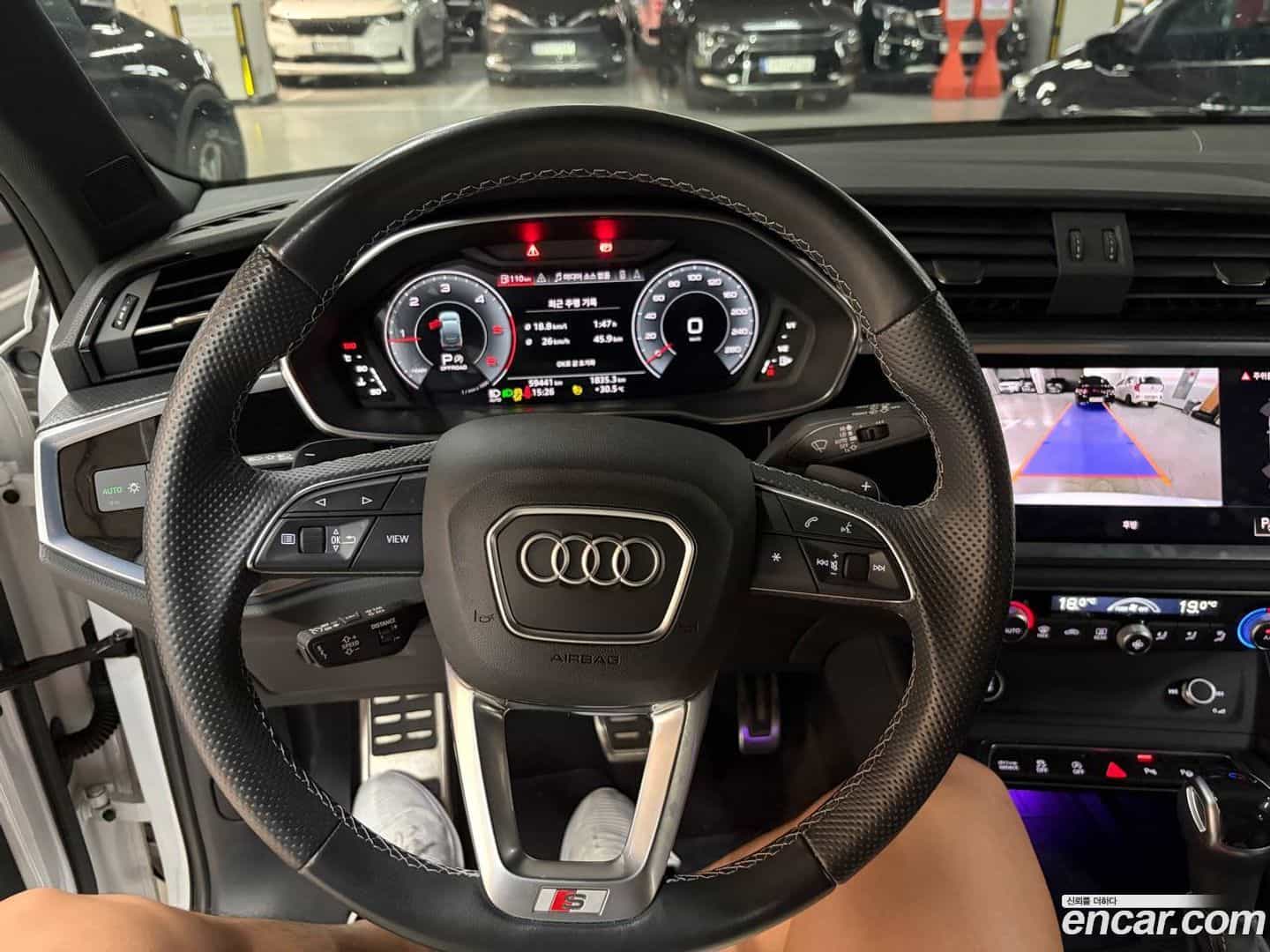 Q3 Audi 2023.8-INNER-007
