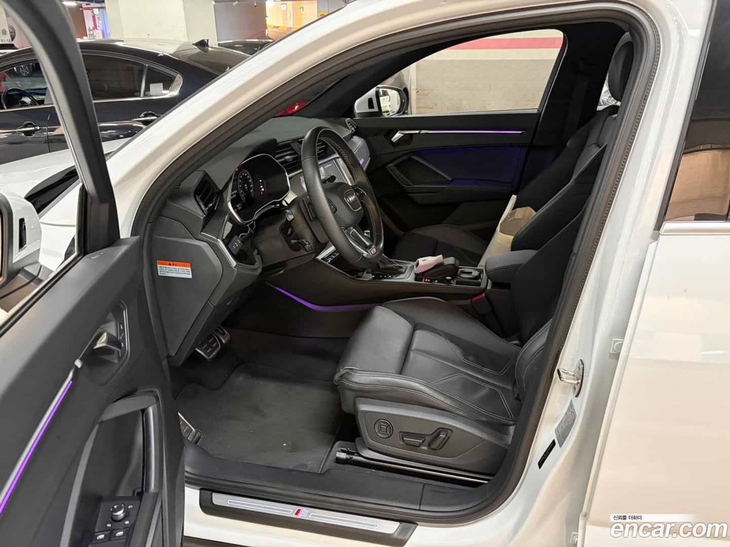 Q3 Audi 2023.8-OPTION-015