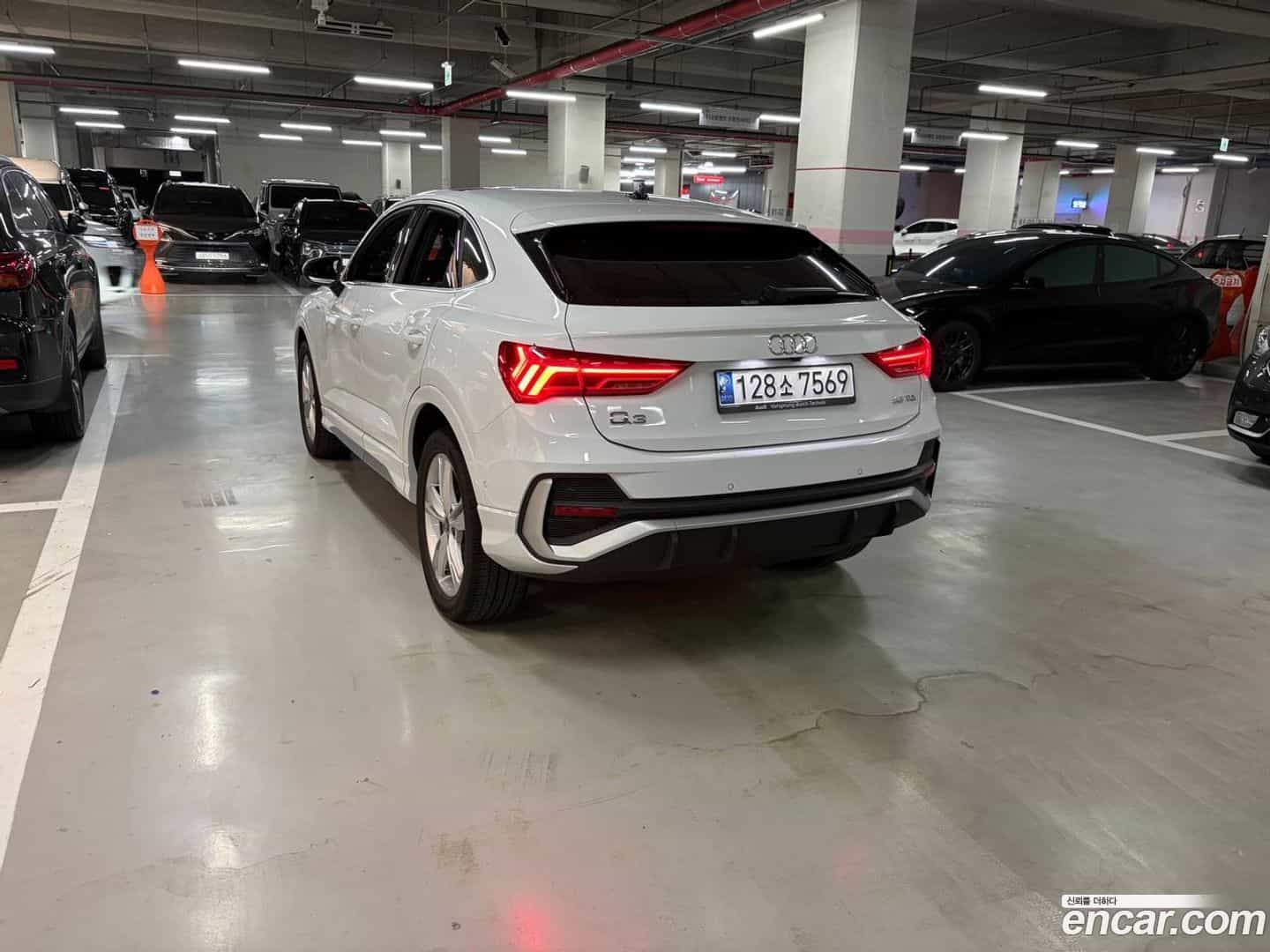 Q3 Audi 2023.8-OPTION-020
