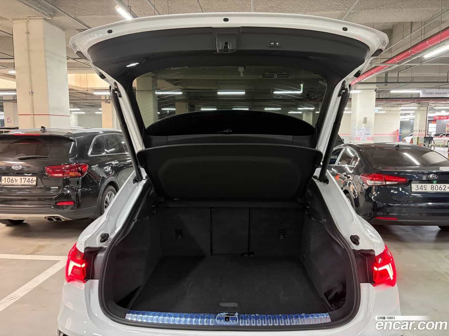 Q3 Audi 2023.8-OPTION-021