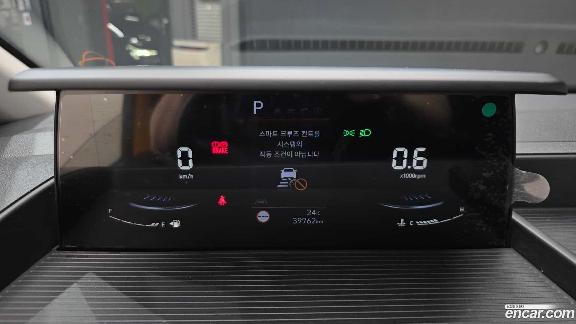 Staria Hyundai 2024.1-INNER-008