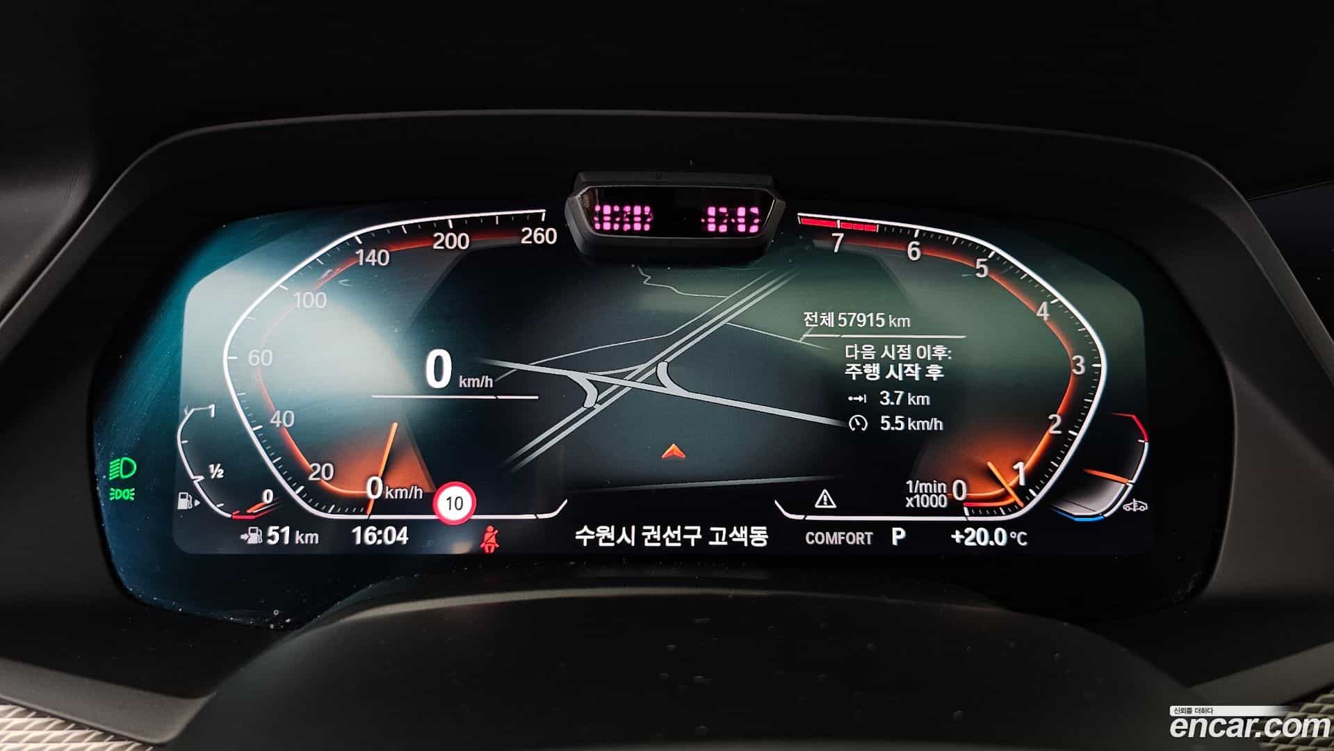 X6 BMW 2021.4-INNER-008