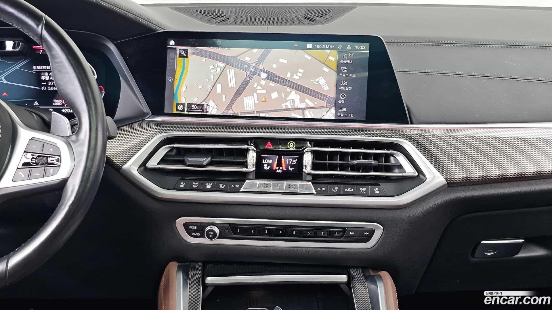 X6 BMW 2021.4-OPTION-018