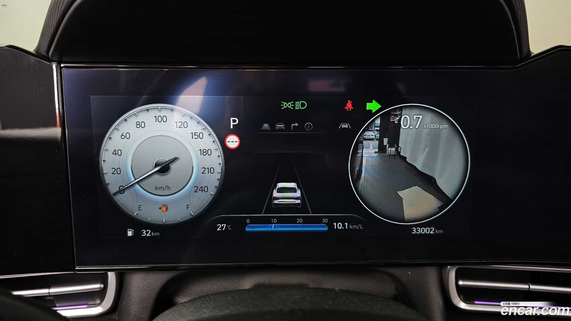 AVANTE Hyundai 2024.0-INNER-008