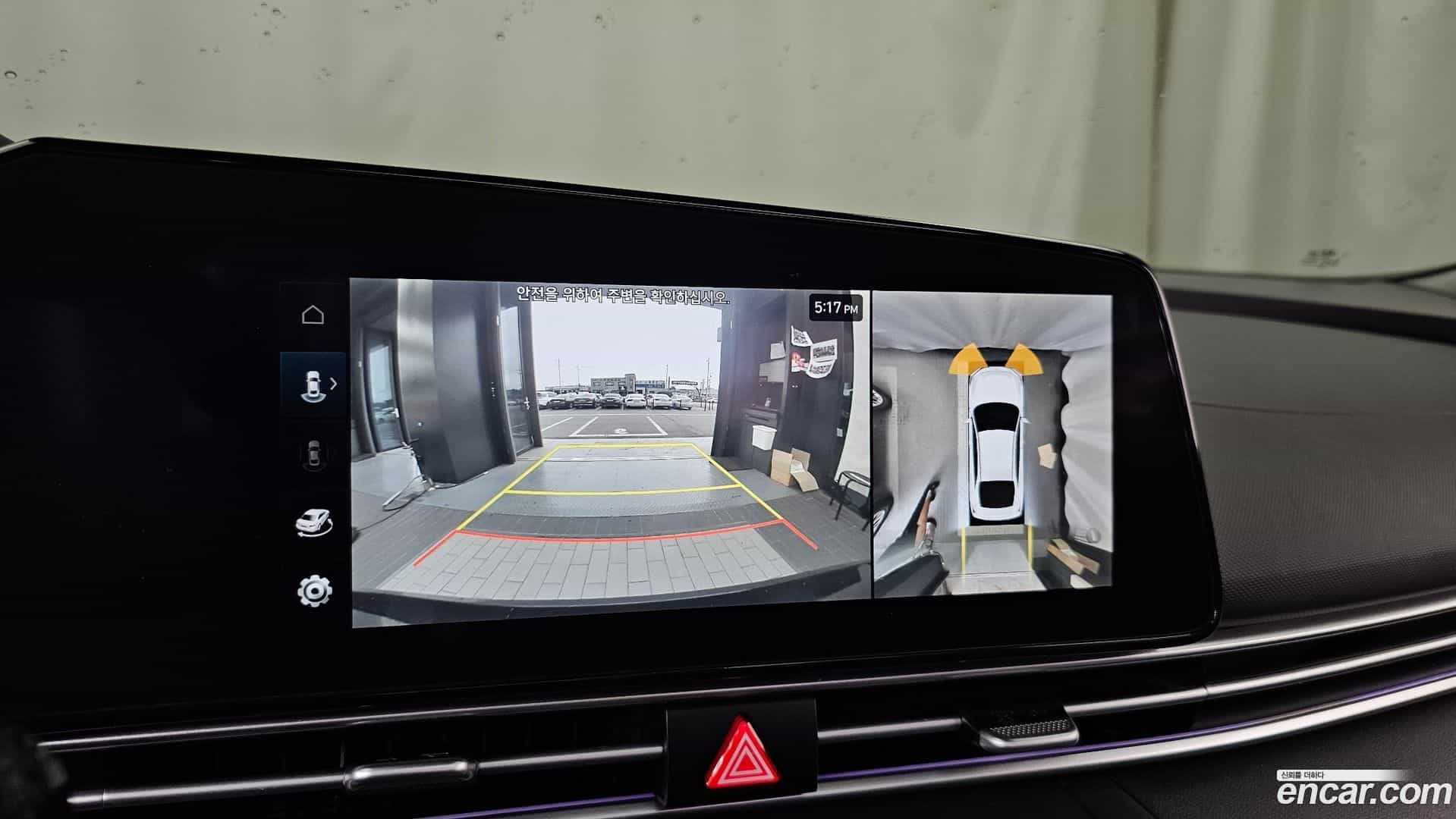 AVANTE Hyundai 2024.0-OPTION-019