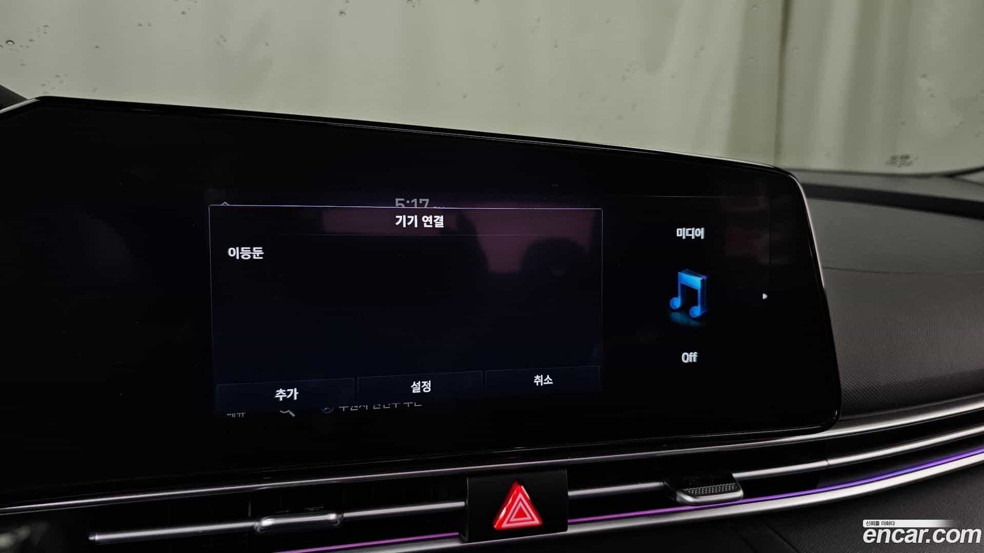 AVANTE Hyundai 2024.0-OPTION-046