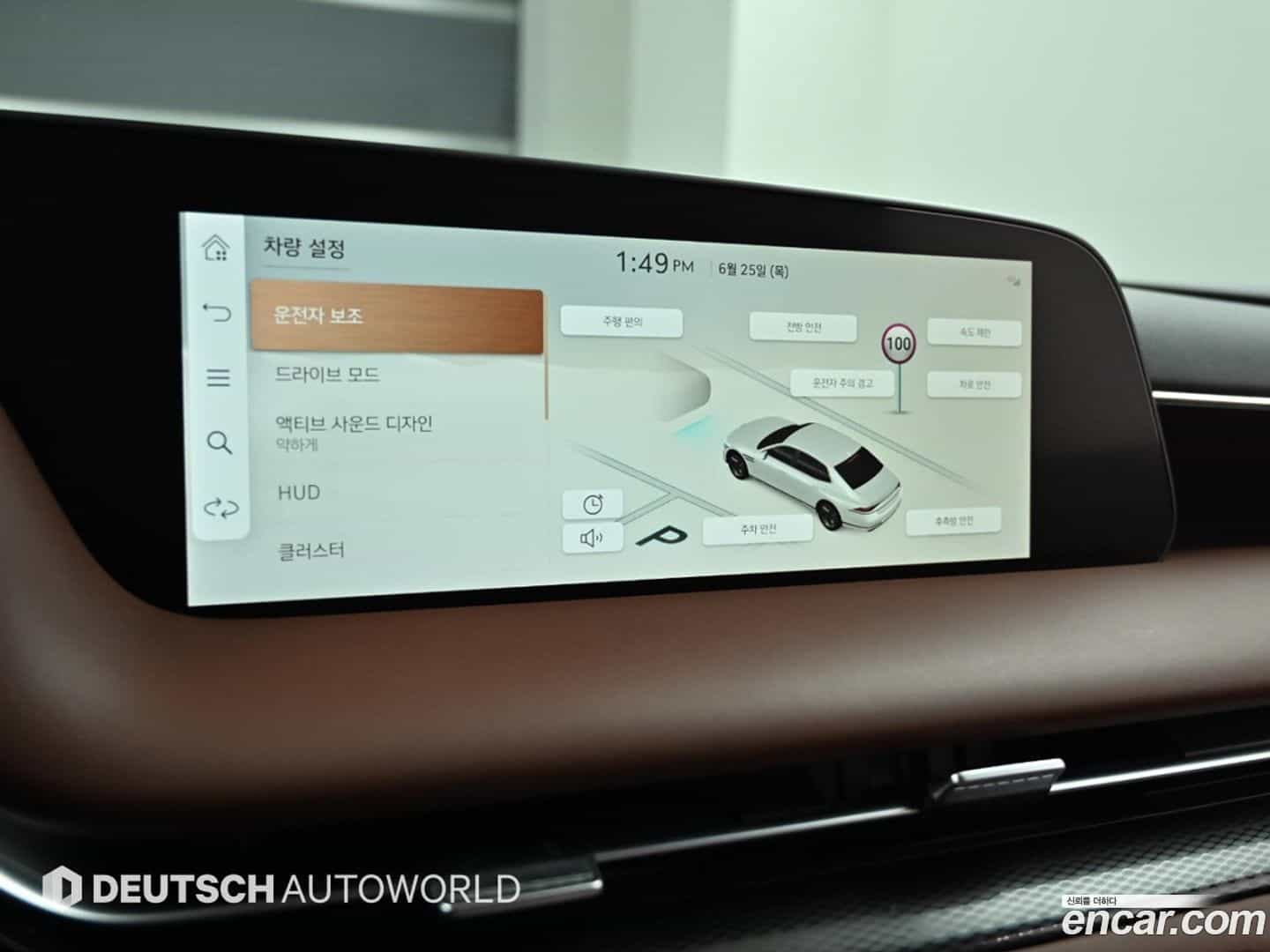 G90 Genesis 2023.3-OPTION-021