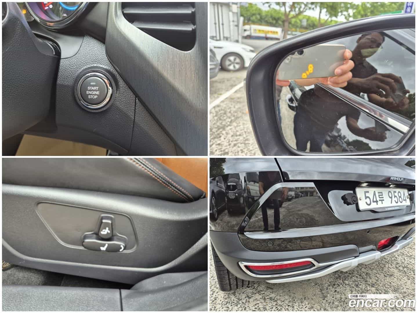 TIBOLI KG Mobility 2019.1-OPTION-019