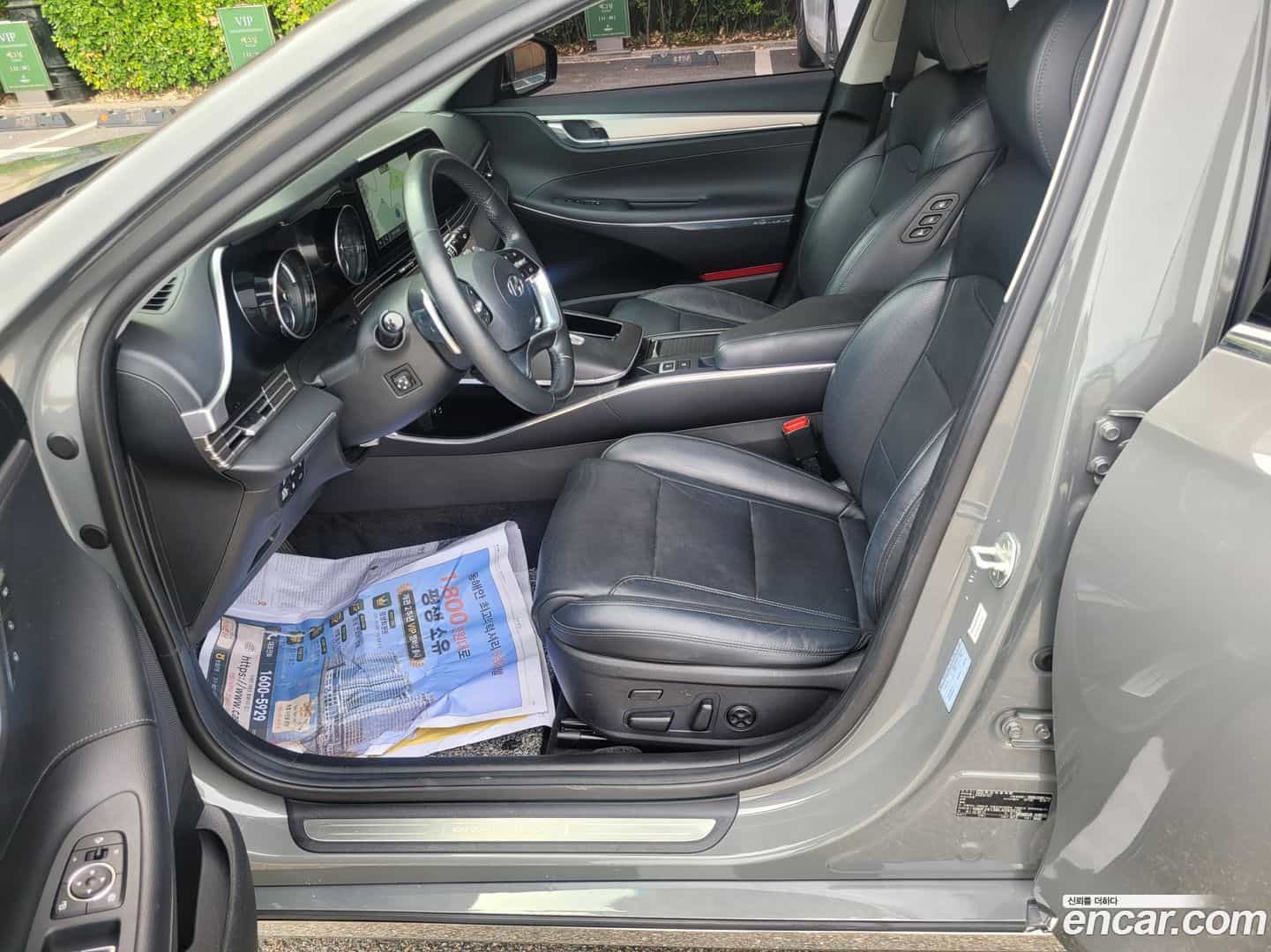 Grandeur Hyundai 2020.6-INNER-010