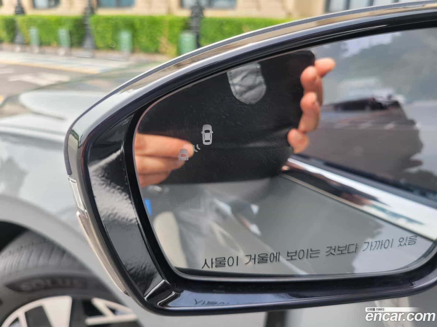 Grandeur Hyundai 2020.6-OPTION-020