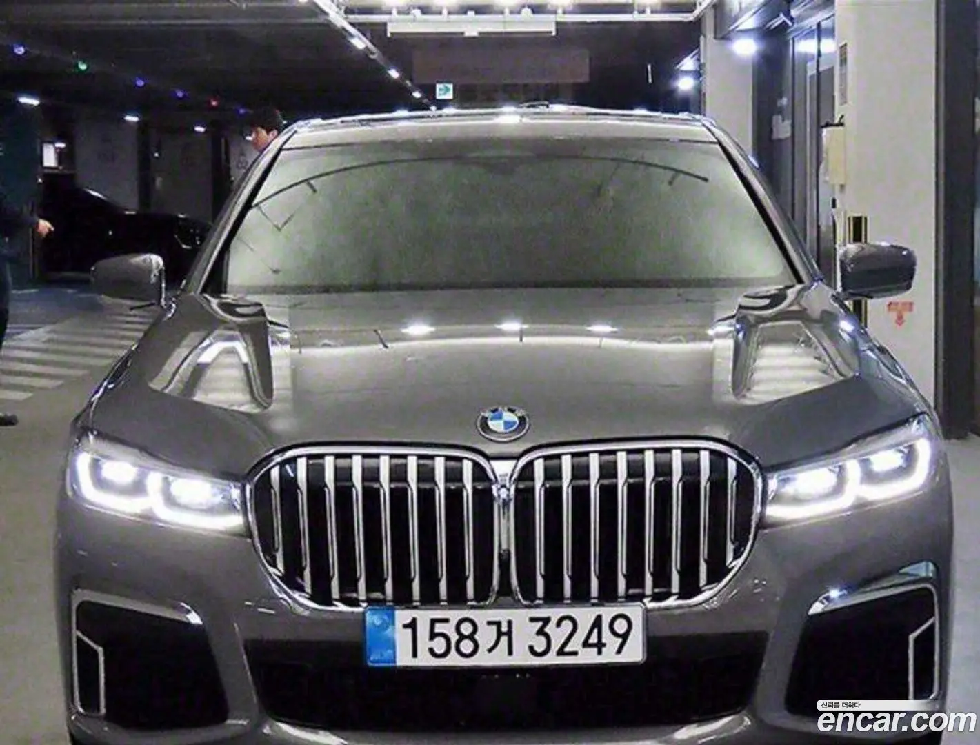 Main__Slider__Photo:7-Series BMW 2022.0-0