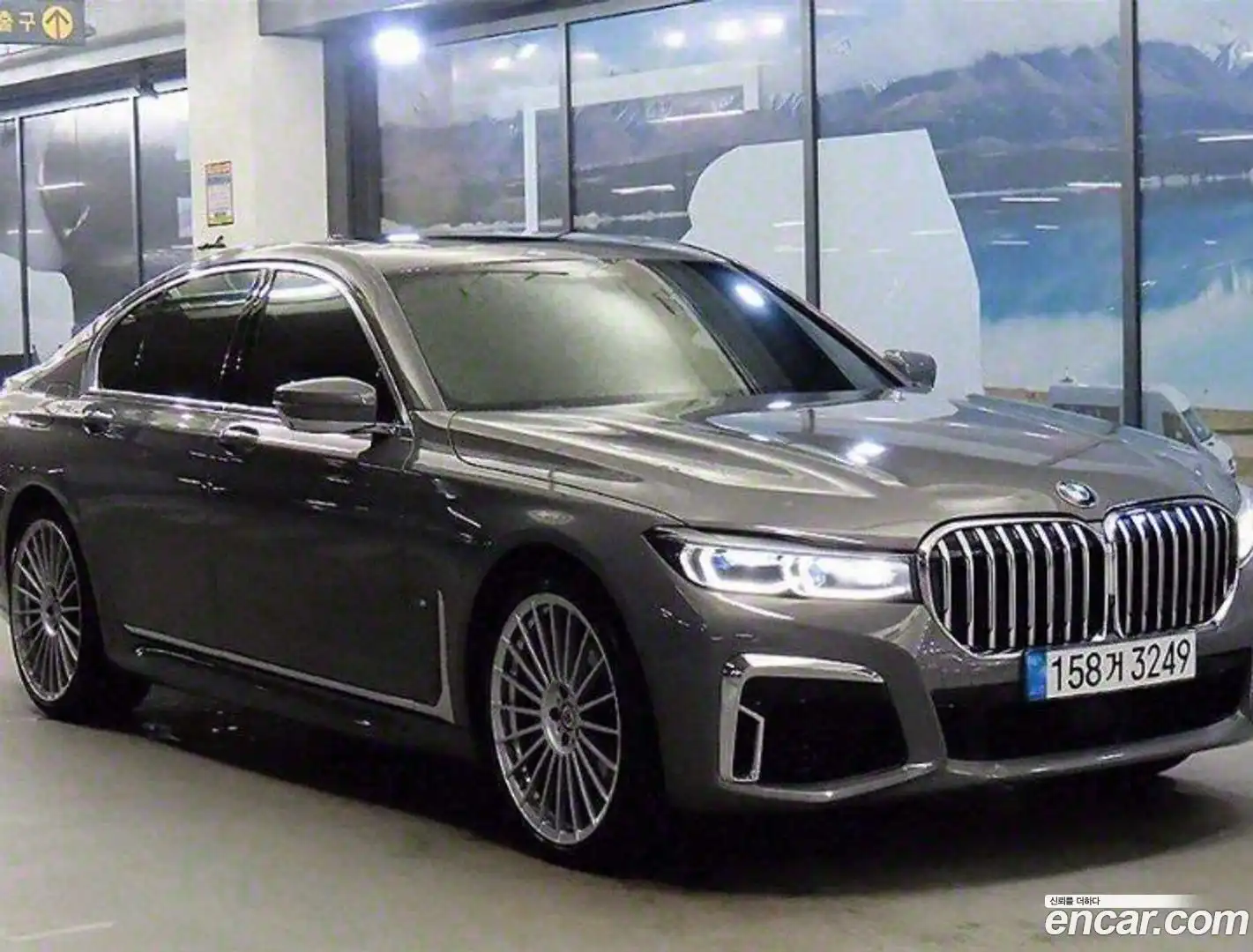 7-Series BMW 2022.0-OUTER-002