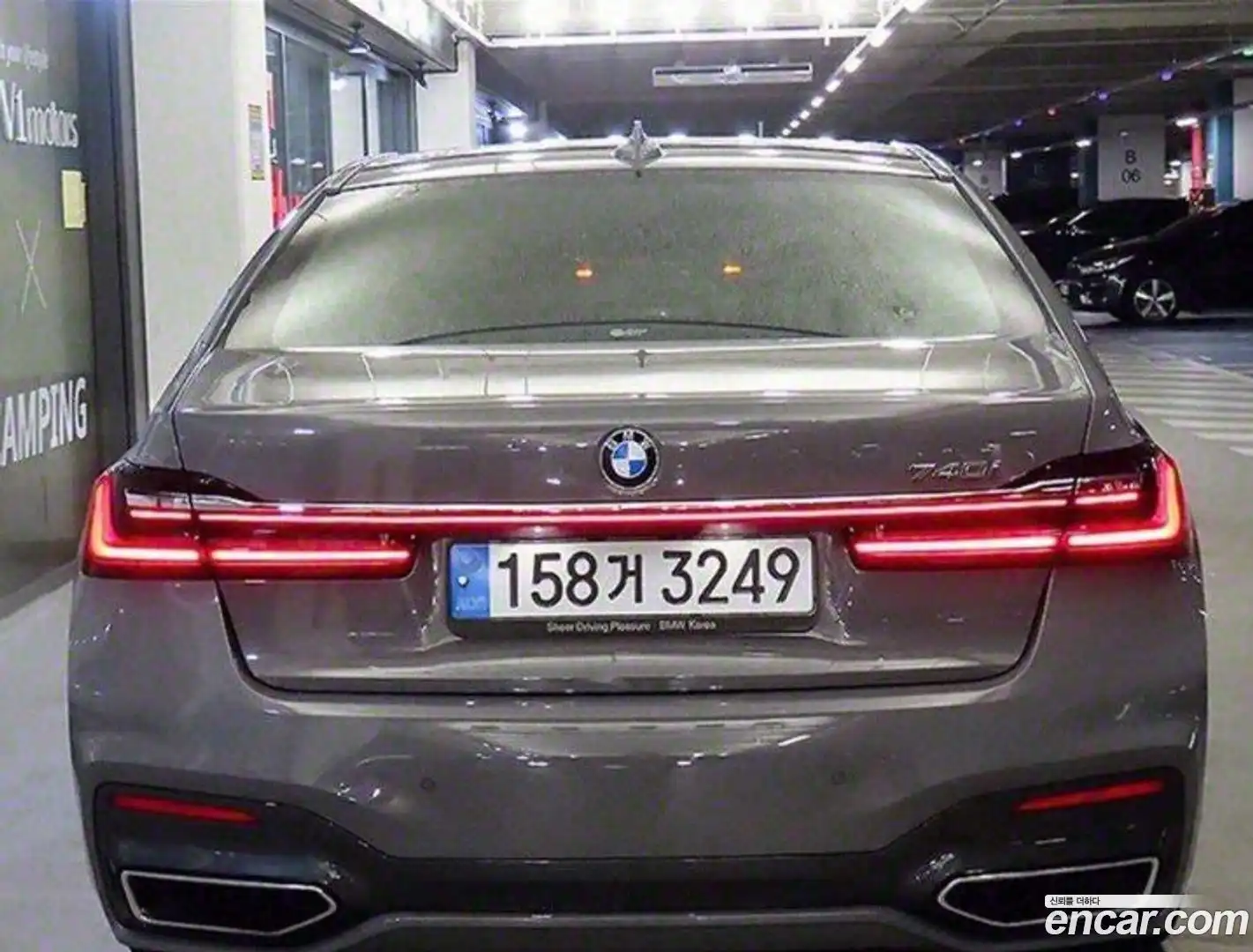 7-Series BMW 2022.0-OUTER-005