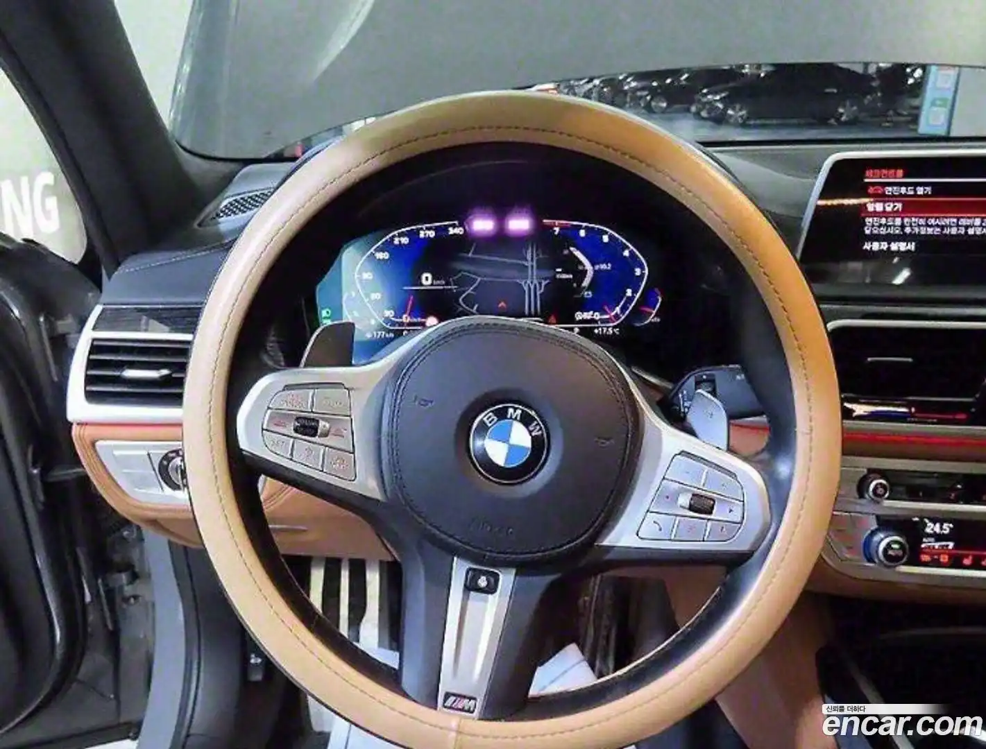 7-Series BMW 2022.0-INNER-008