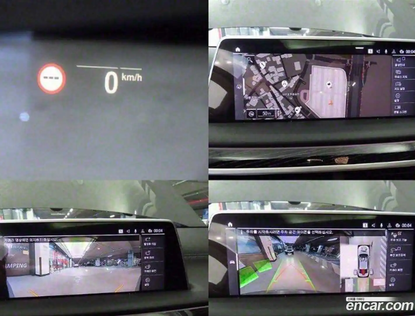 7-Series BMW 2022.0-OPTION-021