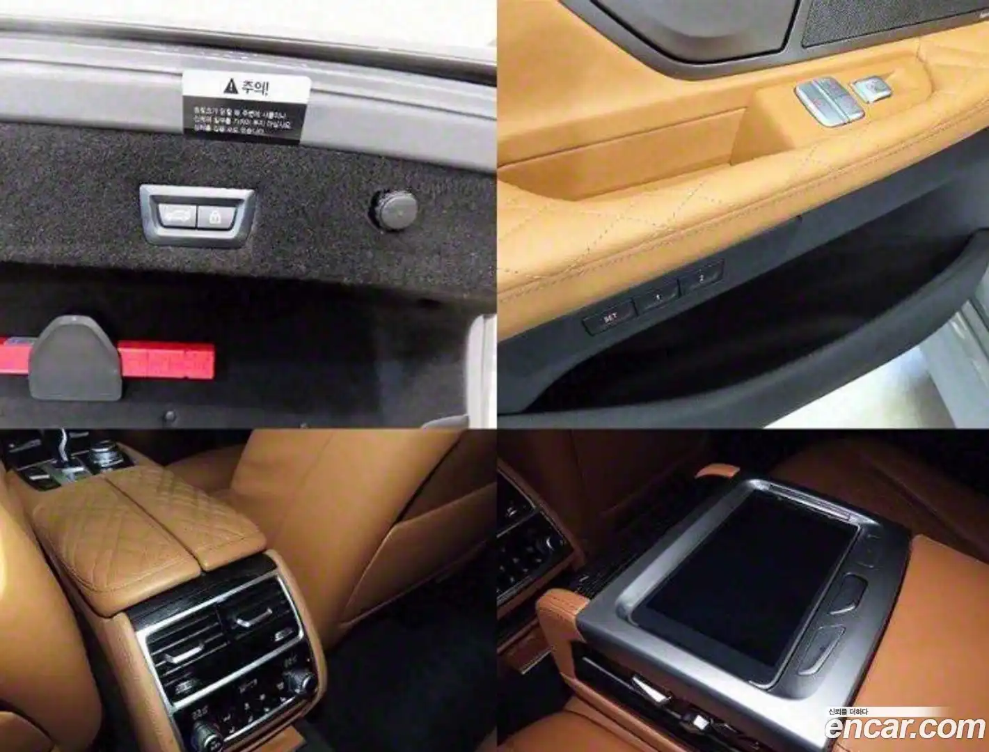 7-Series BMW 2022.0-OPTION-022