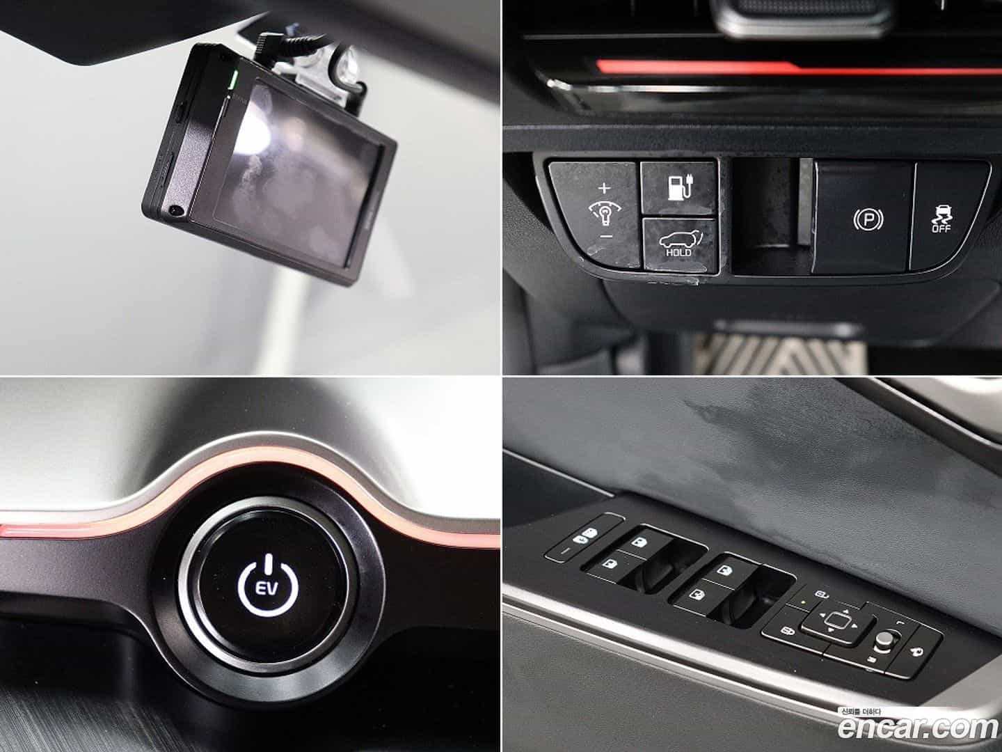 EV6 Kia 2025.3-OPTION-022