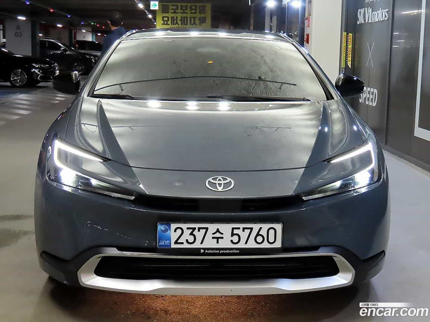 Prius Toyota 2024.11-OUTER-002