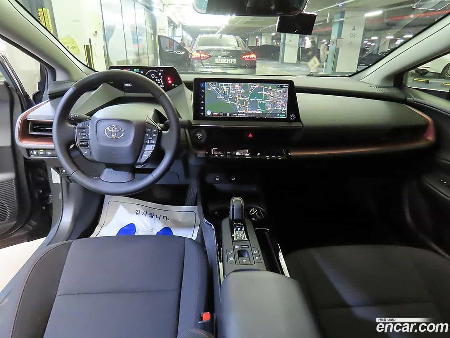Prius Toyota 2024.11-INNER-009