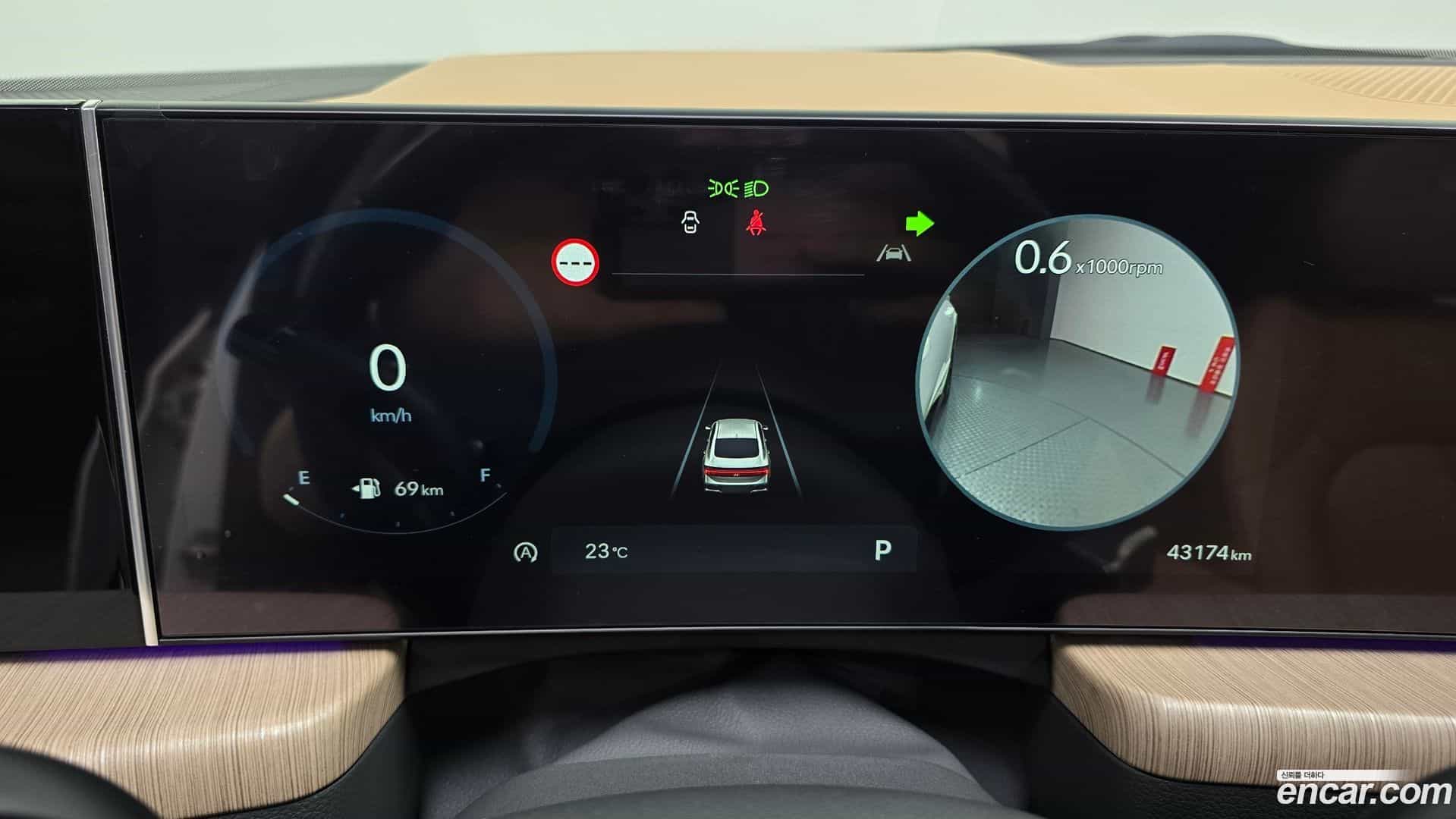 Sonata Hyundai 2023.7-INNER-008