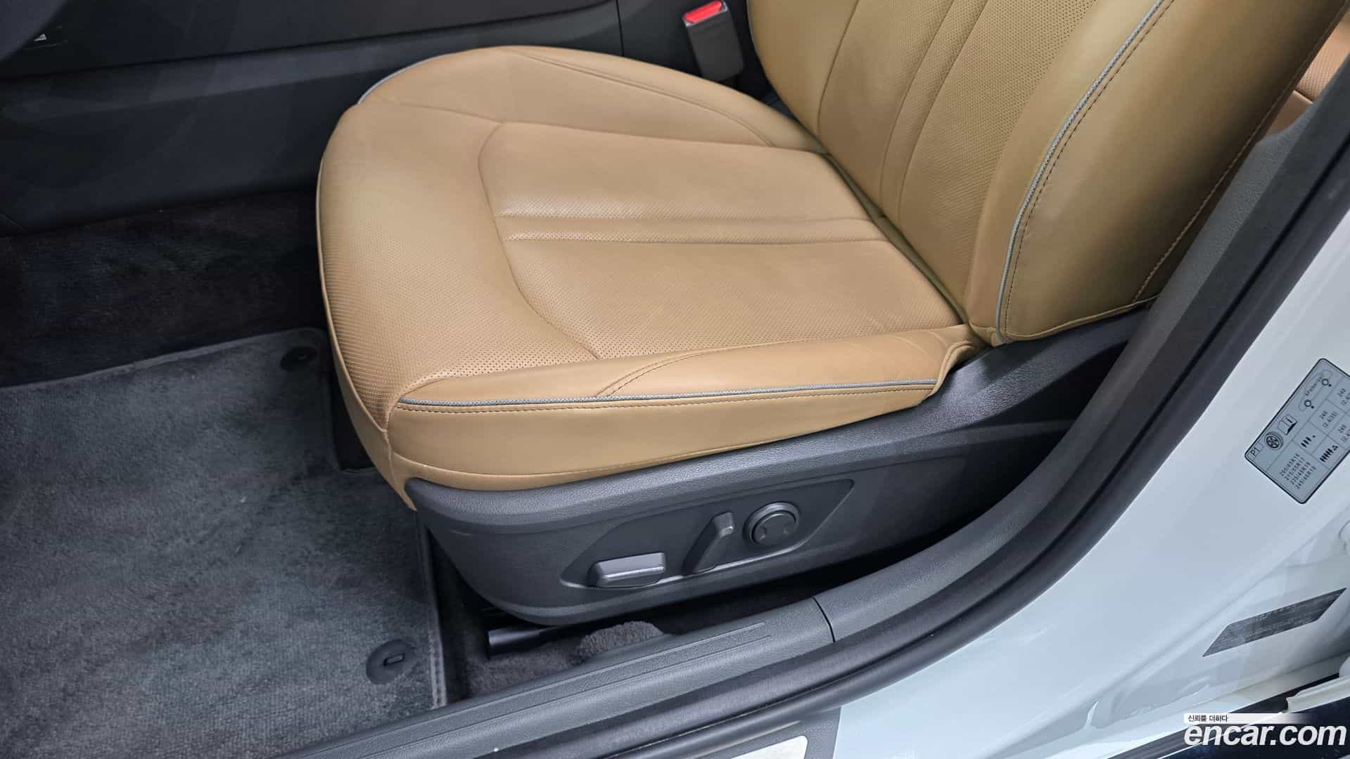 Sonata Hyundai 2023.7-OPTION-045
