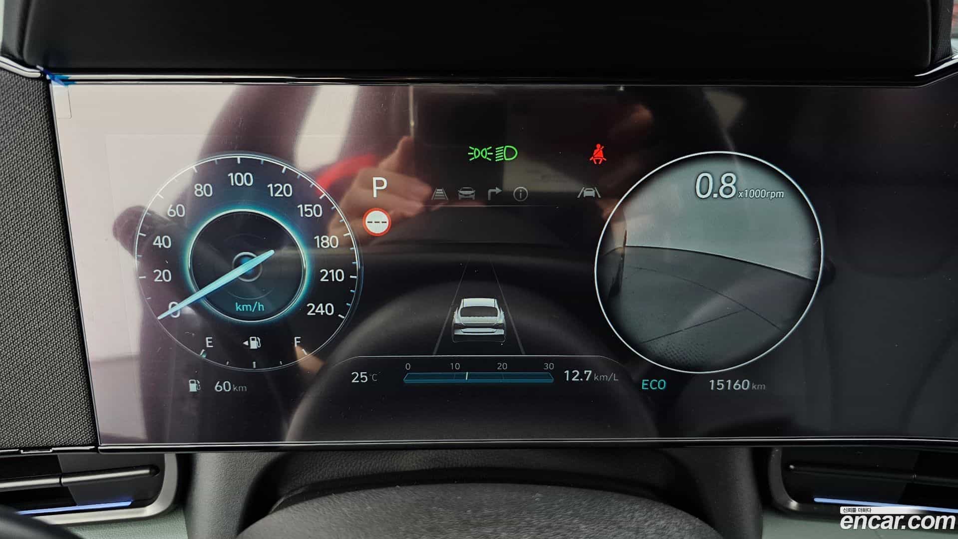 AVANTE Hyundai 2025.5-INNER-008