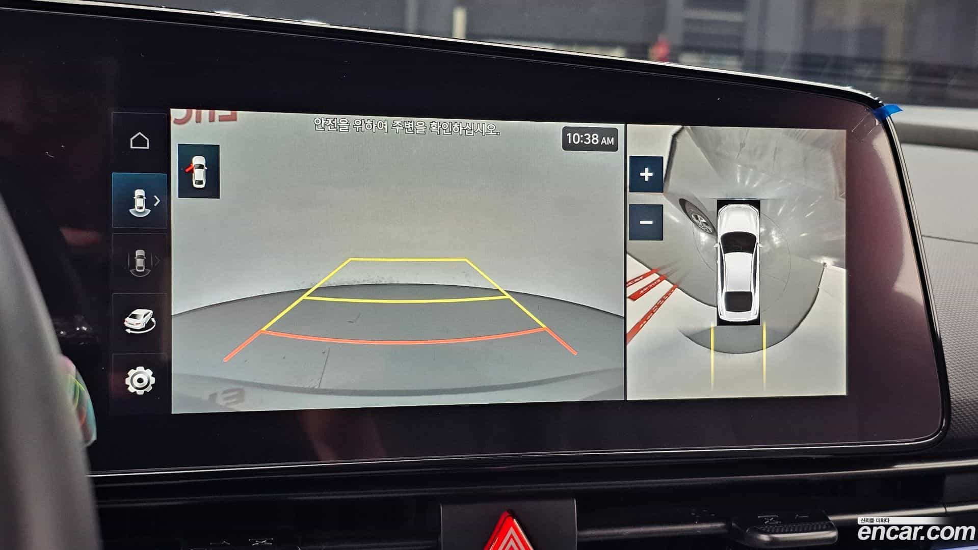 AVANTE Hyundai 2025.5-OPTION-019
